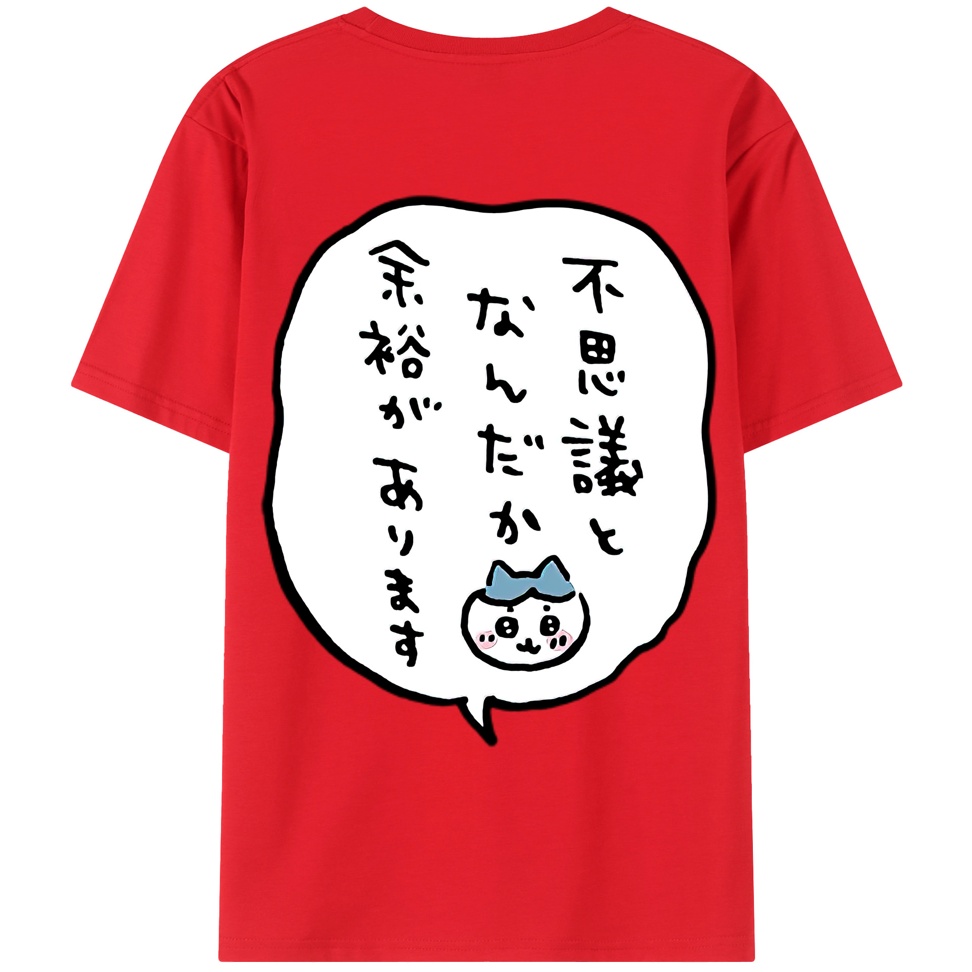 （画像用） ちいかわ ハチワレ Chii-kawa hachiware 綿100％ メンズ半袖Tシャツ（バックプリント） 通気性