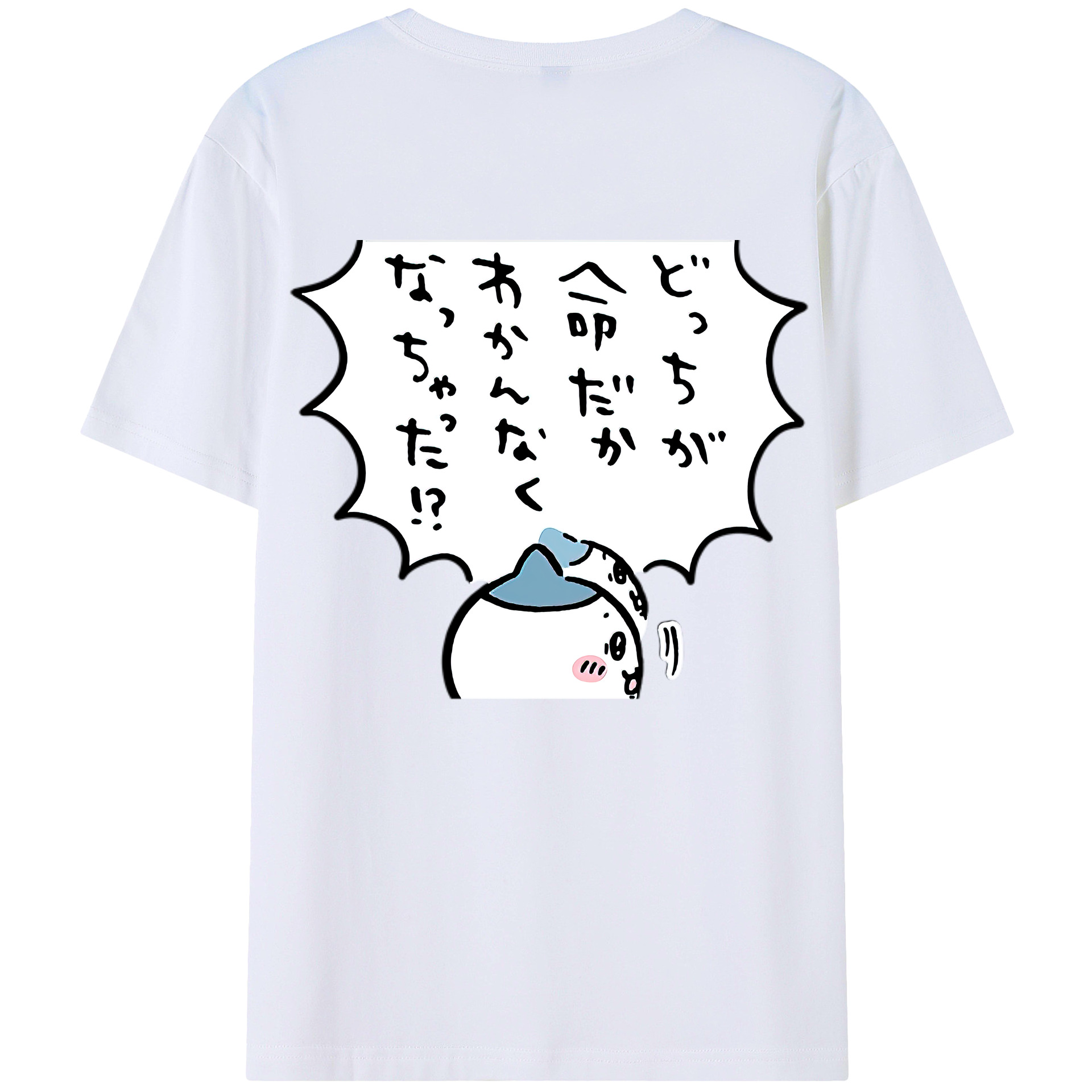 （画像用） ちいかわ ハチワレ Chii-kawa hachiware 綿100％ メンズ半袖Tシャツ（バックプリント） 通気性