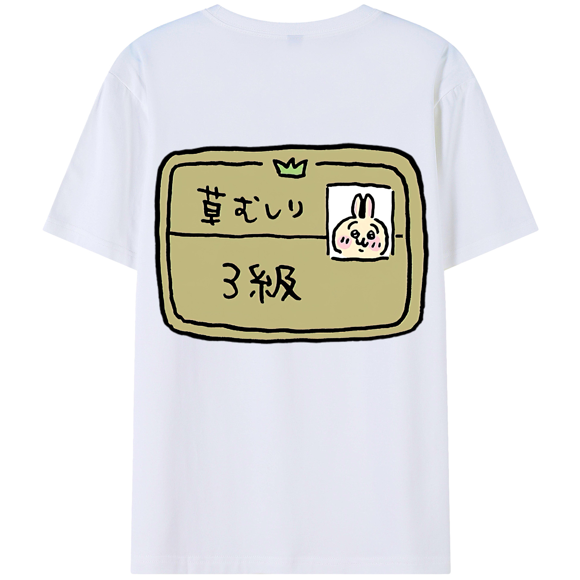 （画像用） ちいかわ うさぎ Chii-kawa usagi 綿100％ メンズ半袖Tシャツ（バックプリント） 通気性