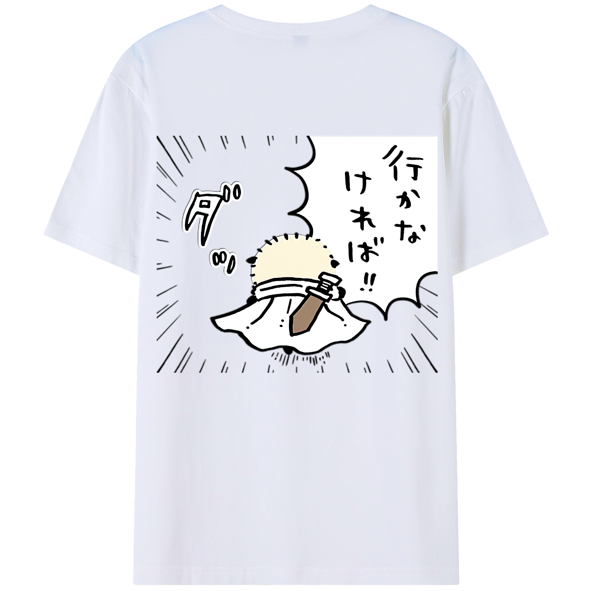 （画像用） ちいかわ ラッコ Chii-kawa Sea otter 綿100％ メンズ半袖Tシャツ（バックプリント） 通気性