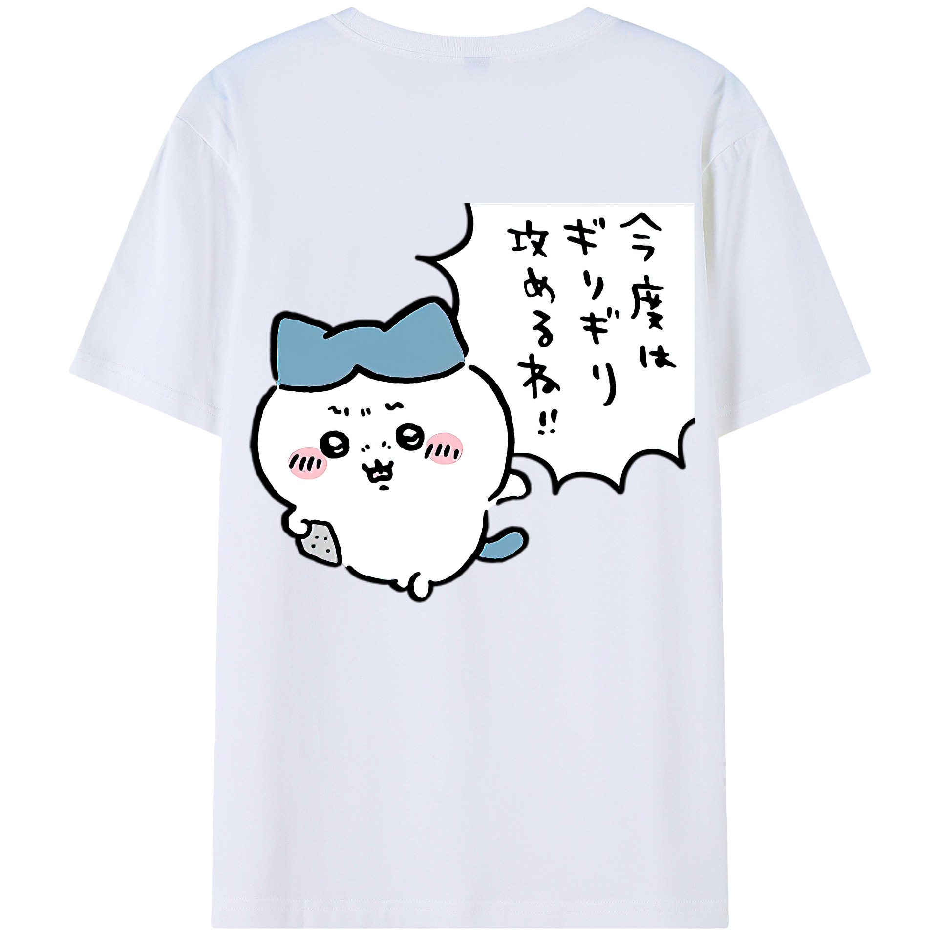 （画像用） ちいかわ ハチワレ Chii-kawa hachiware 綿100％ メンズ半袖Tシャツ（バックプリント） 通気性