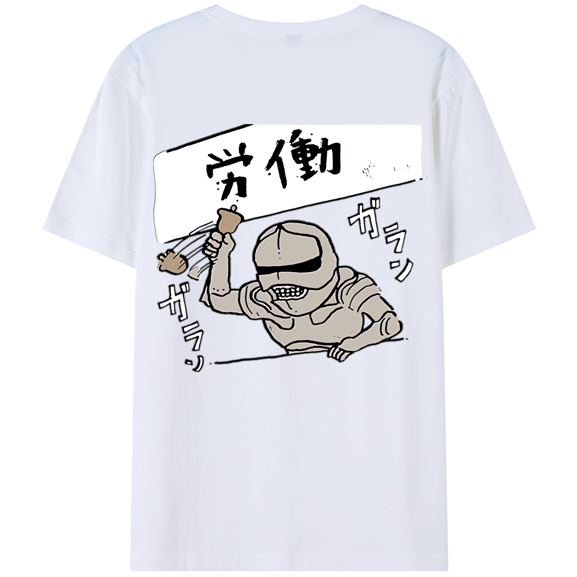 （画像用） ちいかわ 労働の鎧さん Chii-kawa Mr. Armor of Labor 綿100％ メンズ半袖Tシャツ（バックプリント） 通気性