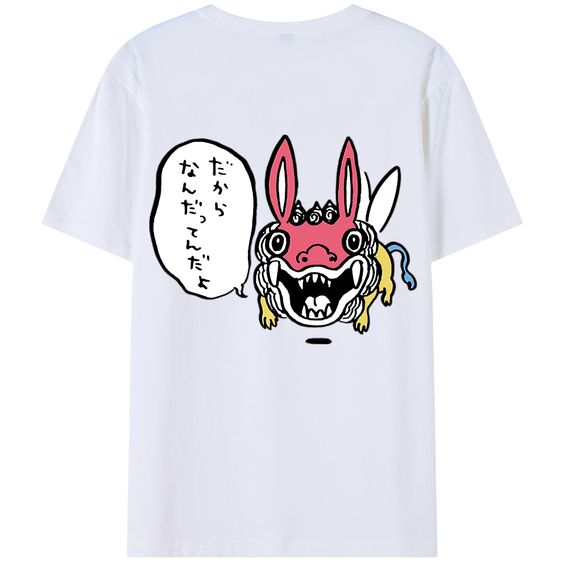 （画像用） ちいかわ でかつよ Chii-kawa Dekatsuyo 綿100％ メンズ半袖Tシャツ（バックプリント） 通気性