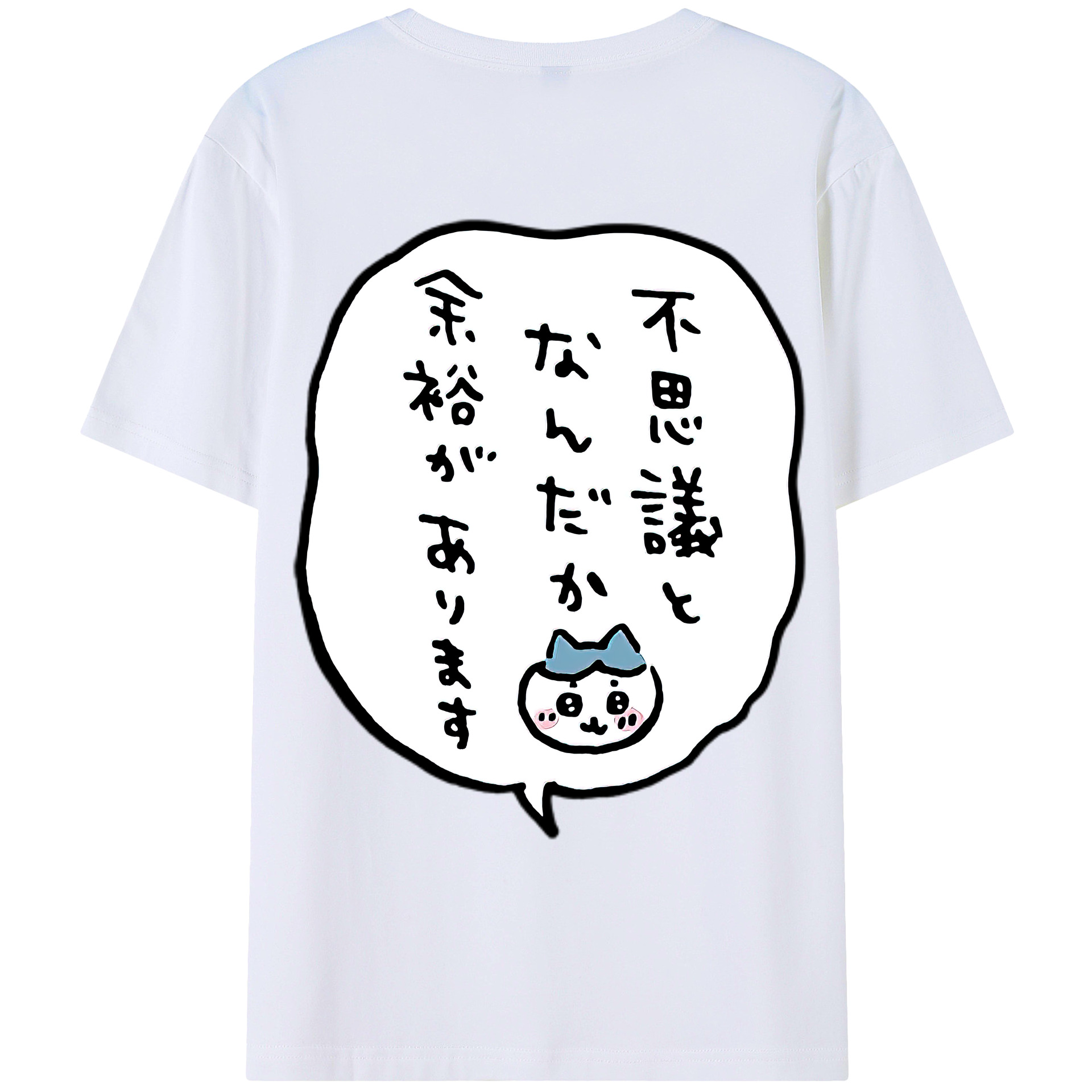 （画像用） ちいかわ ハチワレ Chii-kawa hachiware 綿100％ メンズ半袖Tシャツ（バックプリント） 通気性