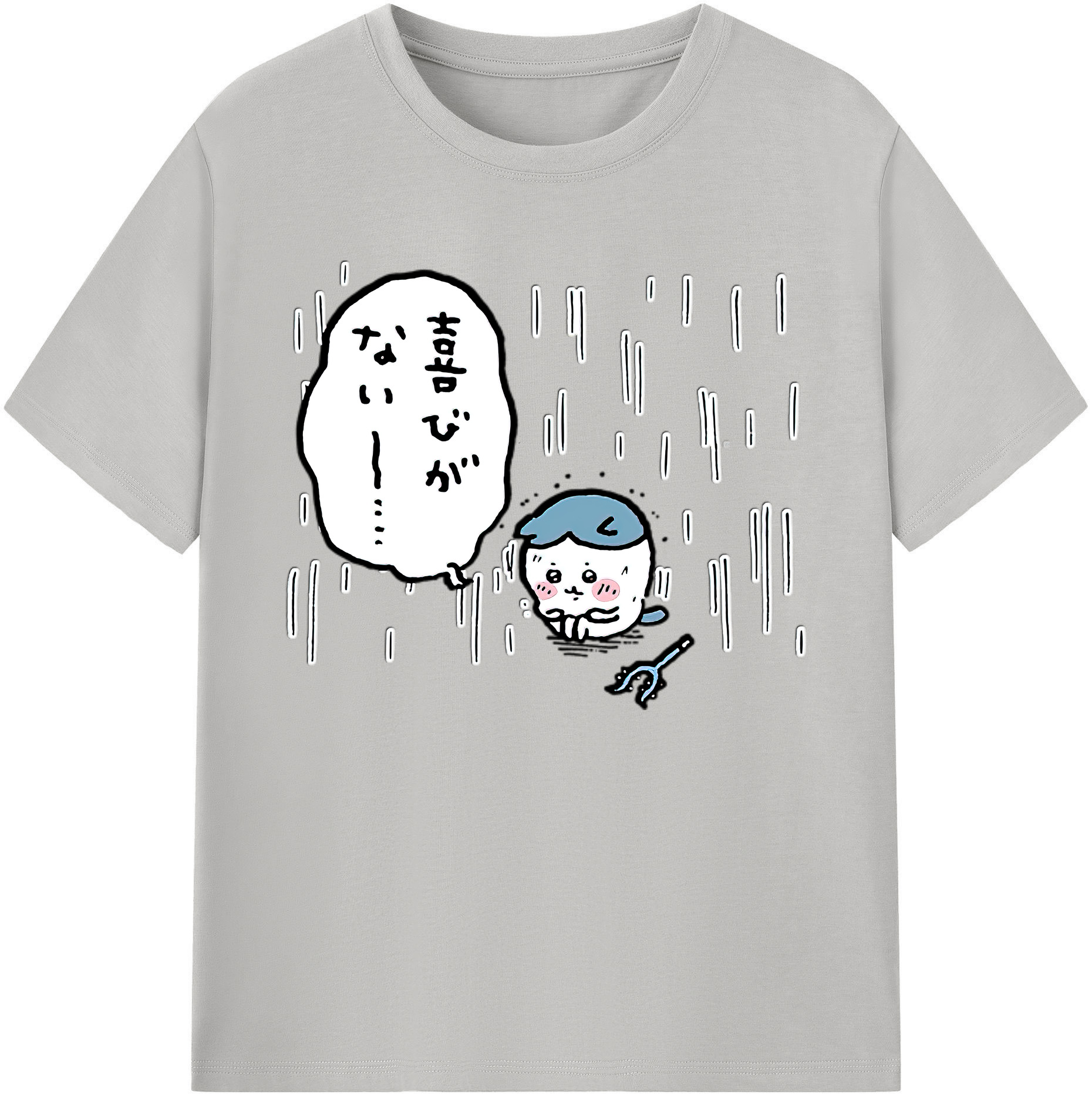 （画像用） ちいかわ ハチワレ Chii-kawa hachiware 綿100％ メンズ半袖Tシャツ｜肌触りやわらか＆通気性