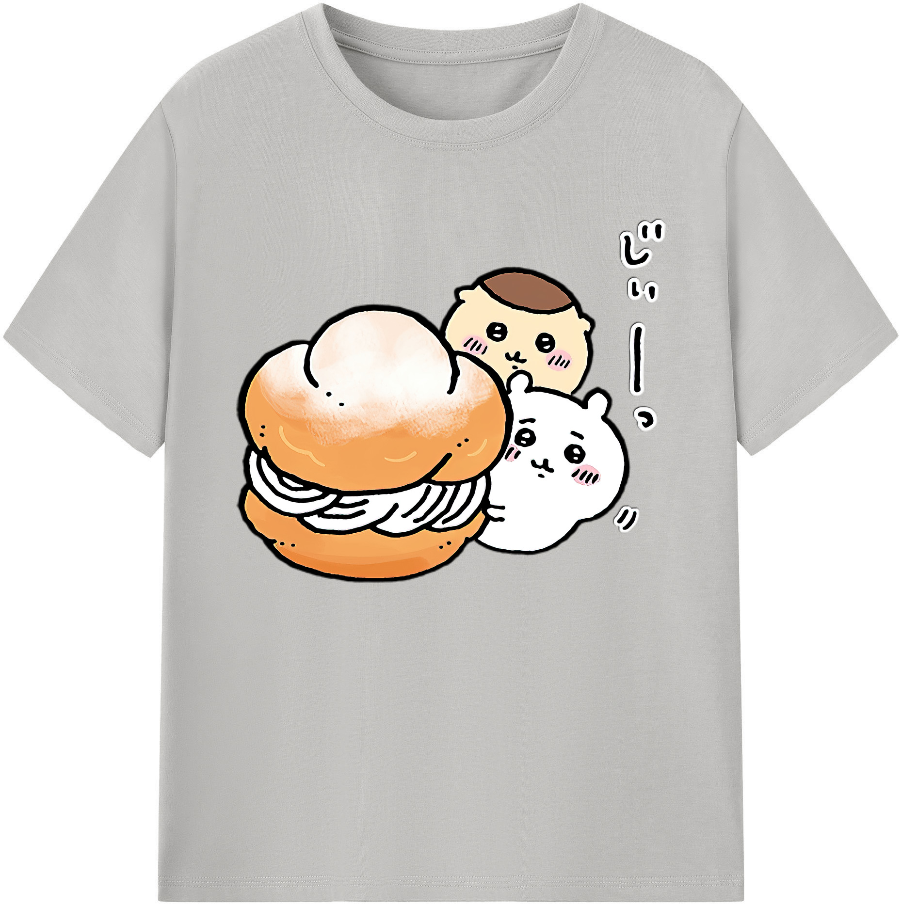 （画像用） ちいかわ くりまんじゅう Chii-kawa kuri manjū 綿100％ メンズ半袖Tシャツ｜肌触りやわらか＆通気性