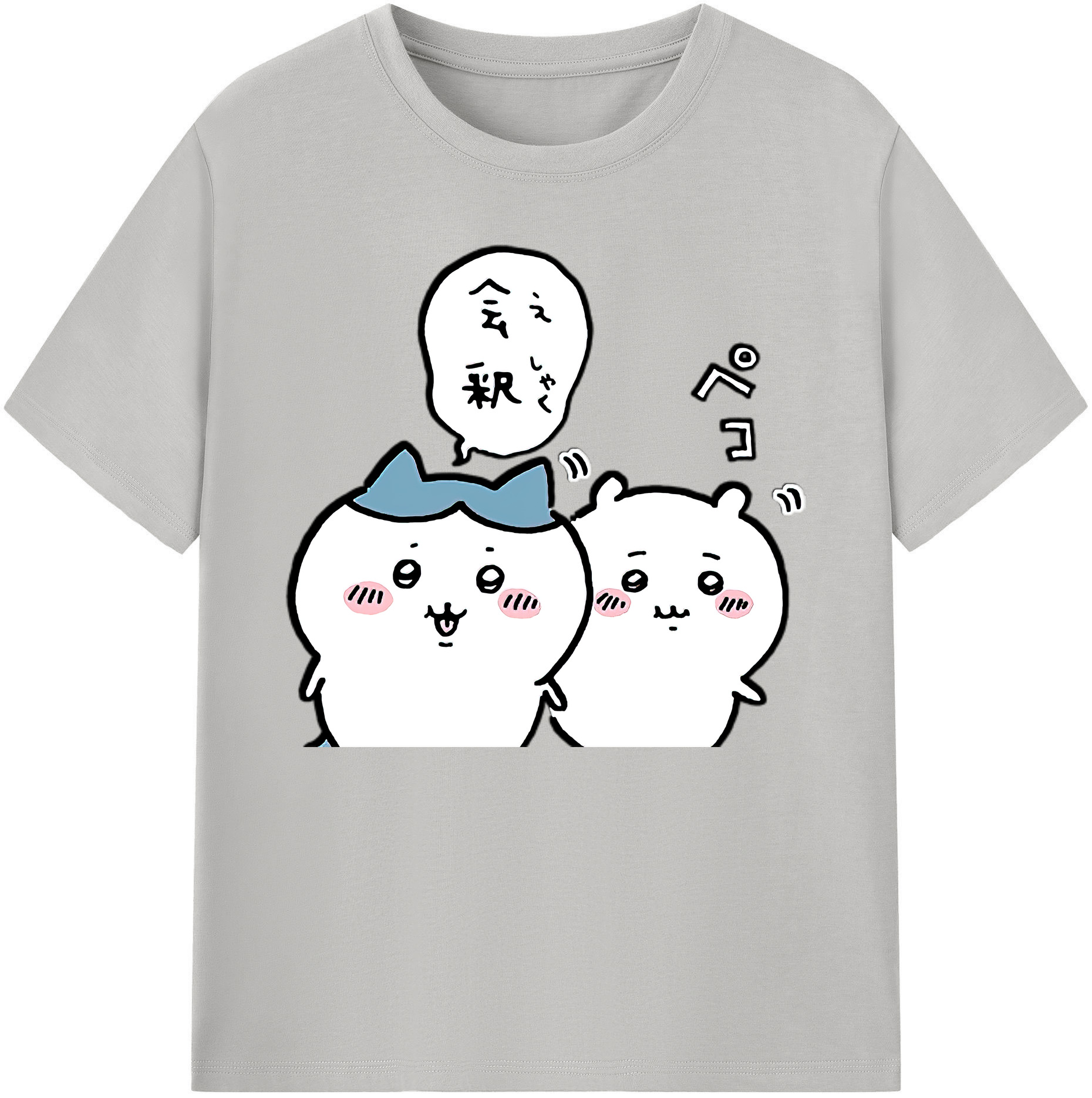 （画像用） ちいかわ ハチワレ Chii-kawa hachiware 綿100％ メンズ半袖Tシャツ｜肌触りやわらか＆通気性