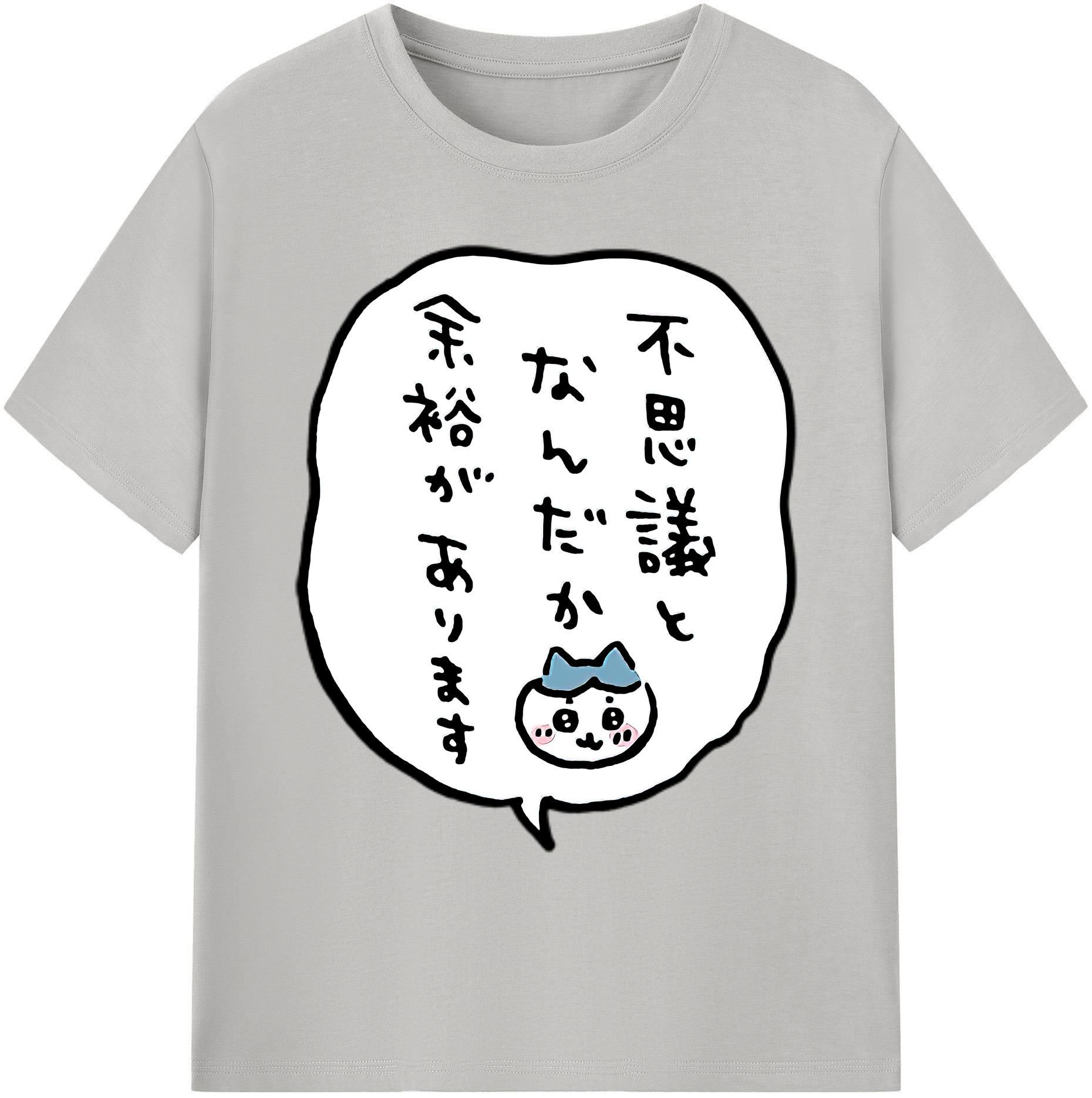（画像用） ちいかわ ハチワレ Chii-kawa hachiware 綿100％ メンズ半袖Tシャツ｜肌触りやわらか＆通気性