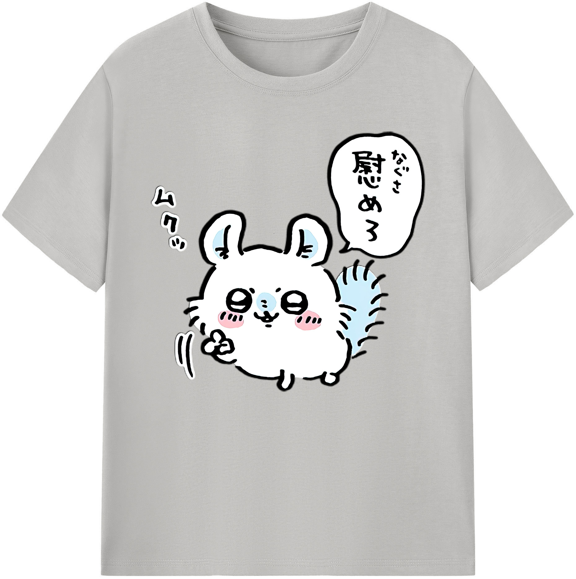 （画像用） ちいかわ モモンガ Chii-kawa Momonga 綿100％ メンズ半袖Tシャツ｜肌触りやわらか＆通気性