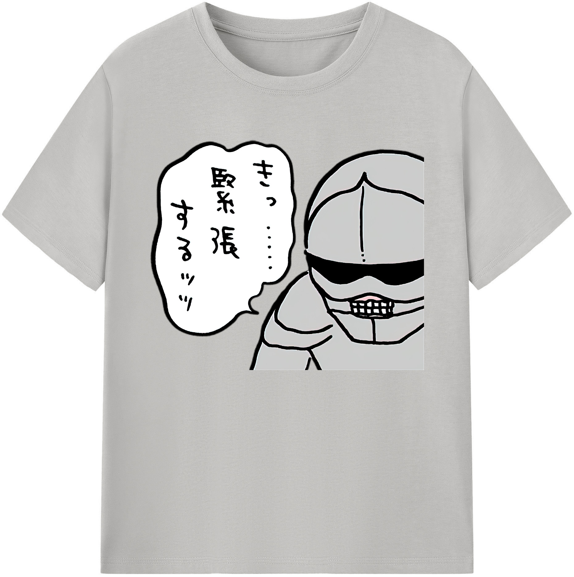 （画像用） ちいかわ 労働の鎧さん Chii-kawa Mr. Armor of Labor 綿100％ メンズ半袖Tシャツ｜肌触りやわらか＆通気性
