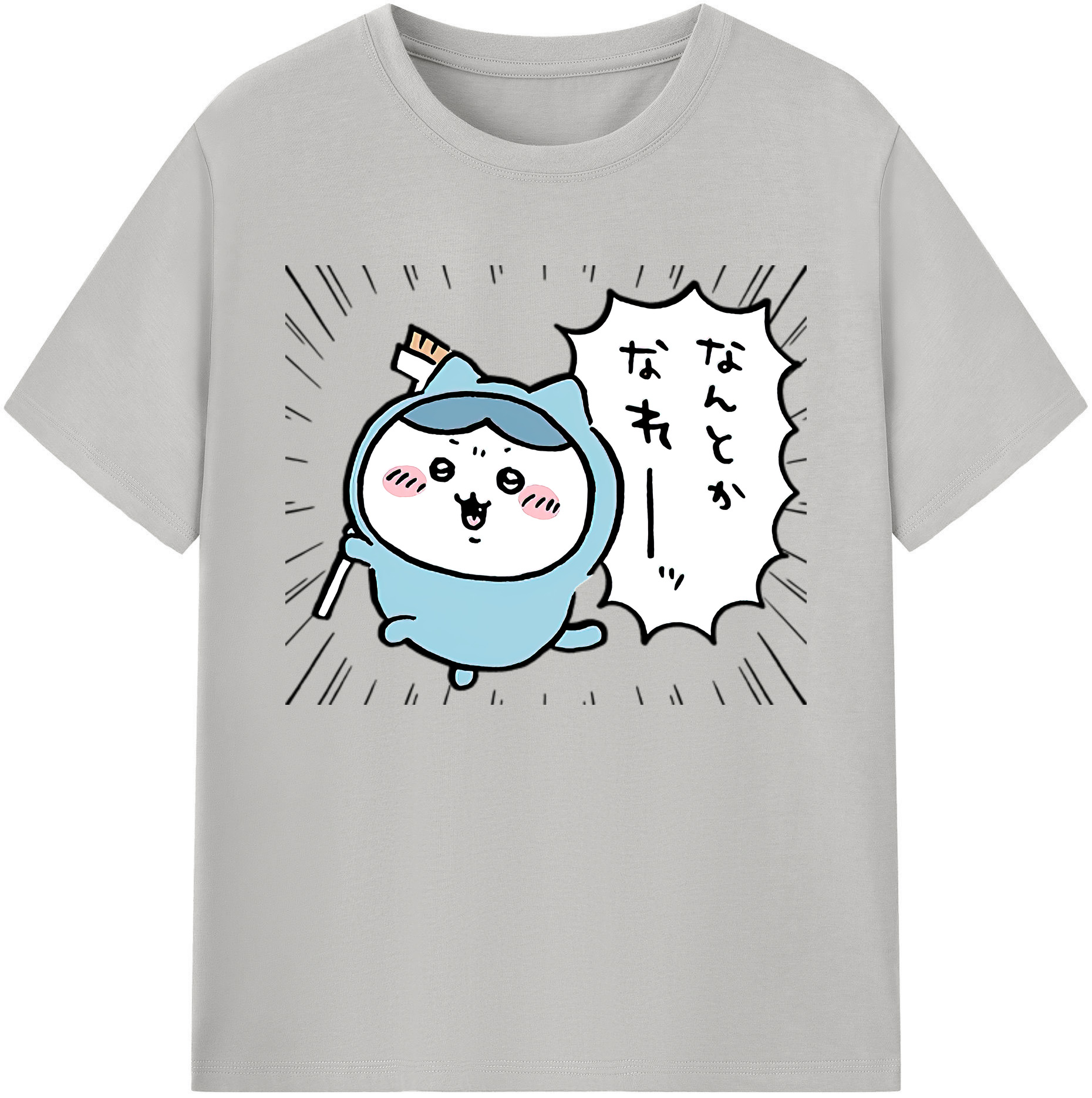 （画像用） ちいかわ ハチワレ Chii-kawa hachiware 綿100％ メンズ半袖Tシャツ｜肌触りやわらか＆通気性