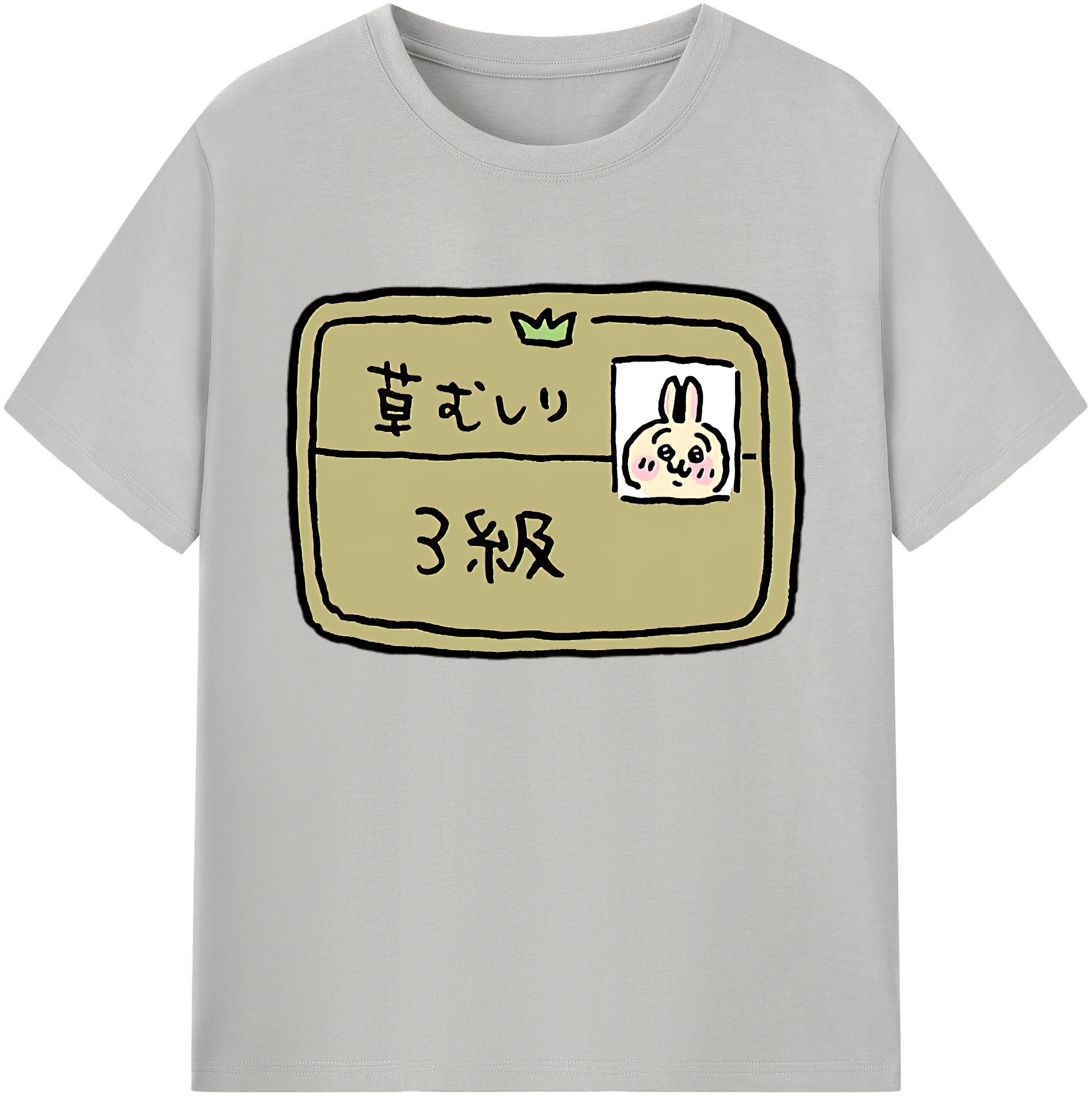 （画像用） ちいかわ うさぎ Chii-kawa usagi 綿100％ メンズ半袖Tシャツ｜肌触りやわらか＆通気性