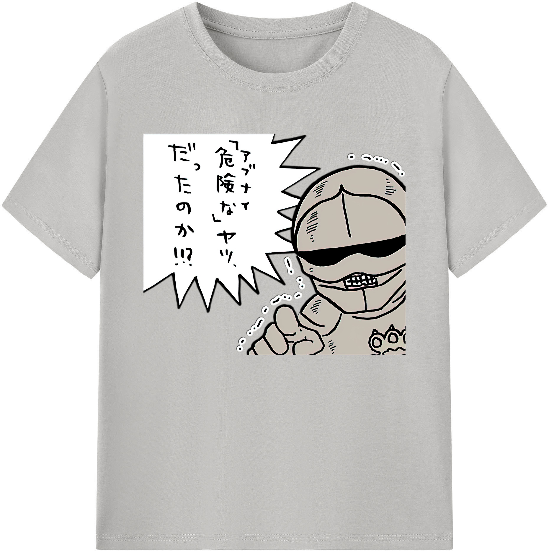 （画像用） ちいかわ 労働の鎧さん Chii-kawa Mr. Armor of Labor 綿100％ メンズ半袖Tシャツ｜肌触りやわらか＆通気性