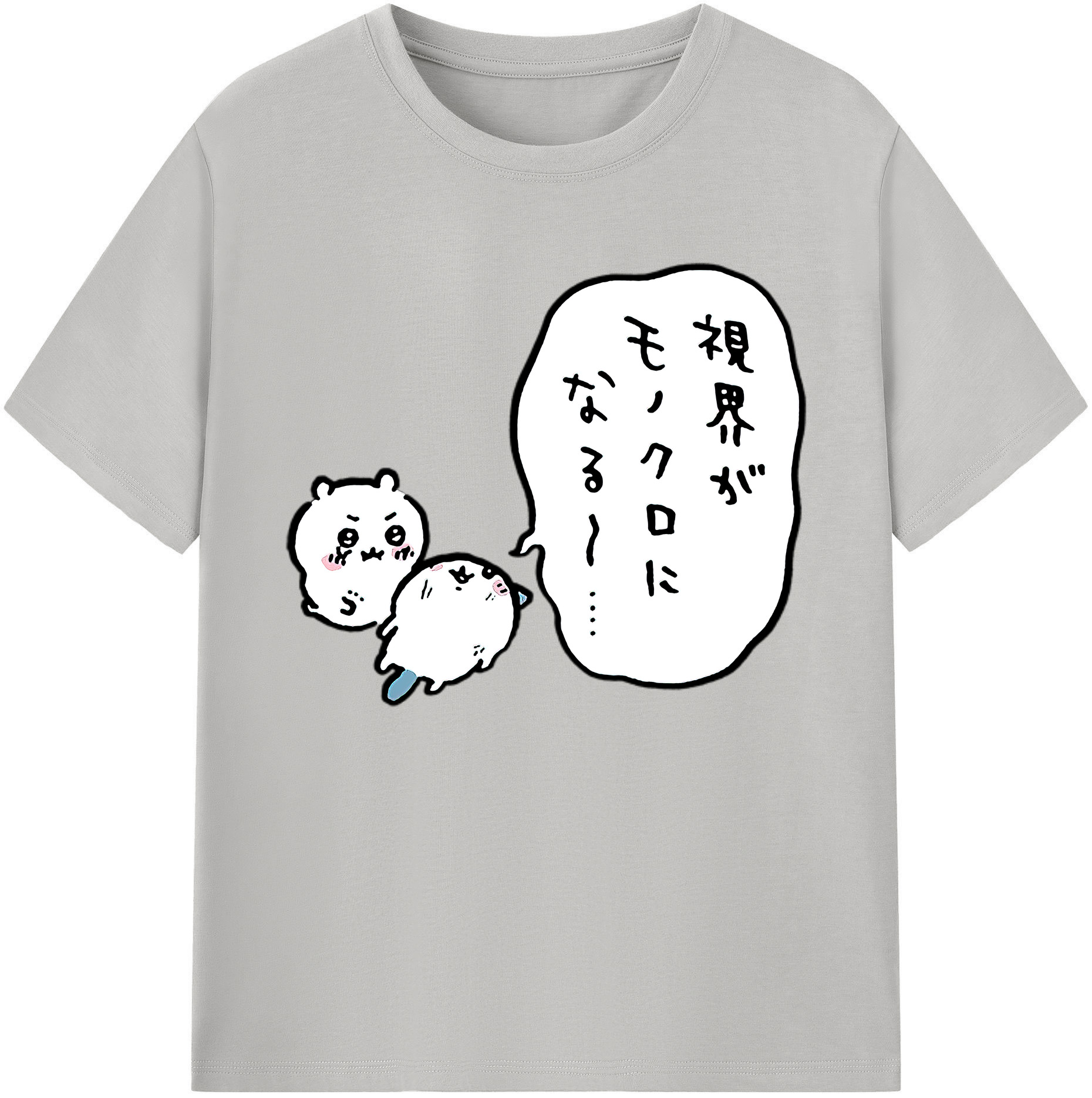（画像用） ちいかわ ちいかわ Chii-kawa chiikawa 綿100％ メンズ半袖Tシャツ｜肌触りやわらか＆通気性