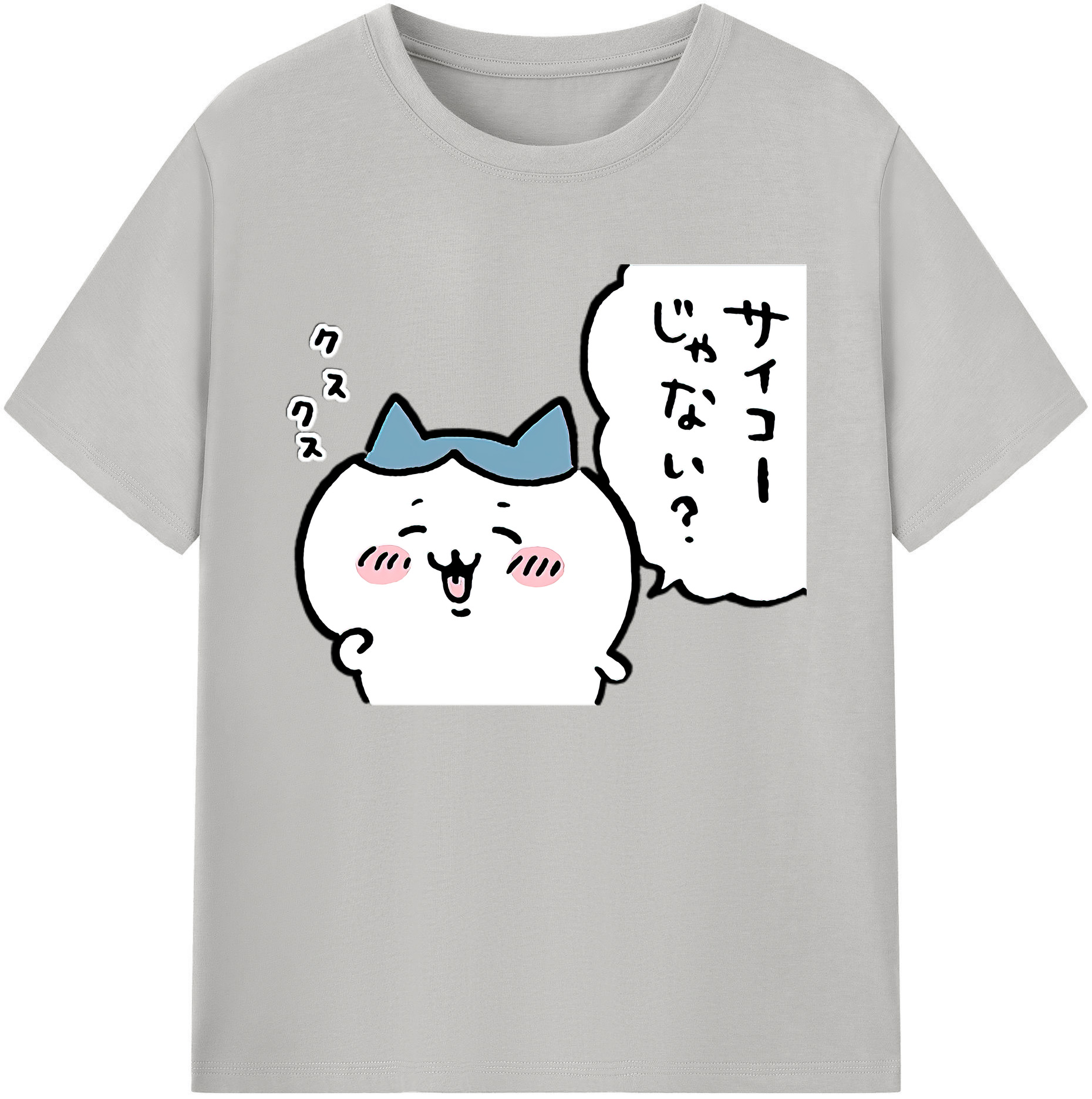（画像用） ちいかわ ハチワレ Chii-kawa hachiware 綿100％ メンズ半袖Tシャツ｜肌触りやわらか＆通気性