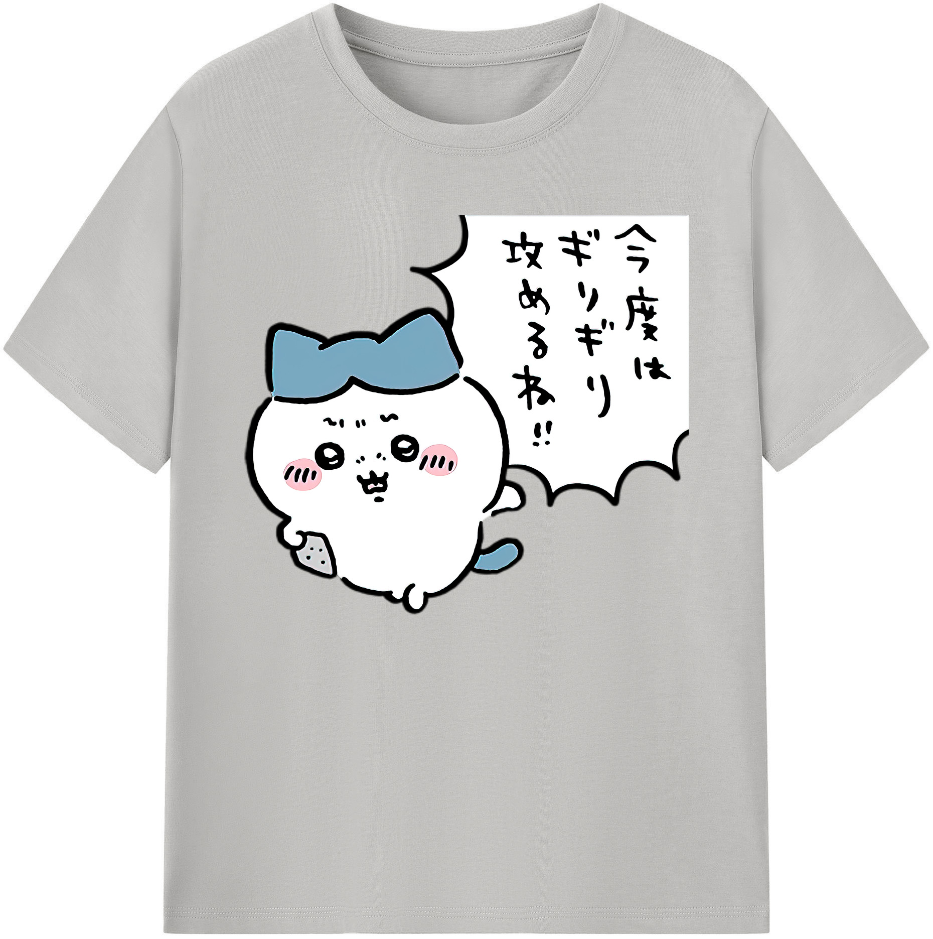 （画像用） ちいかわ ハチワレ Chii-kawa hachiware 綿100％ メンズ半袖Tシャツ｜肌触りやわらか＆通気性