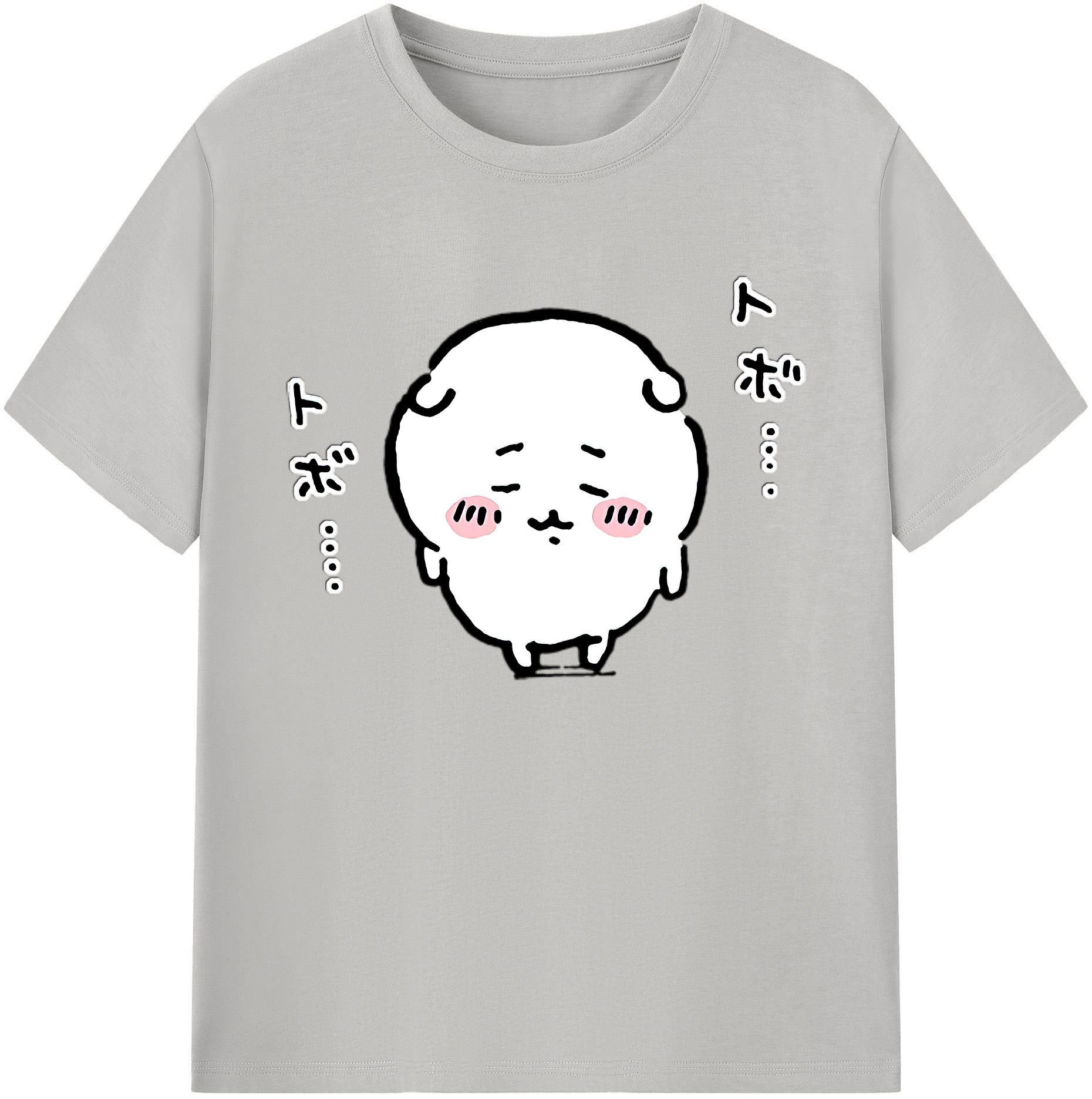 （画像用） ちいかわ ちいかわ Chii-kawa chiikawa 綿100％ メンズ半袖Tシャツ｜肌触りやわらか＆通気性