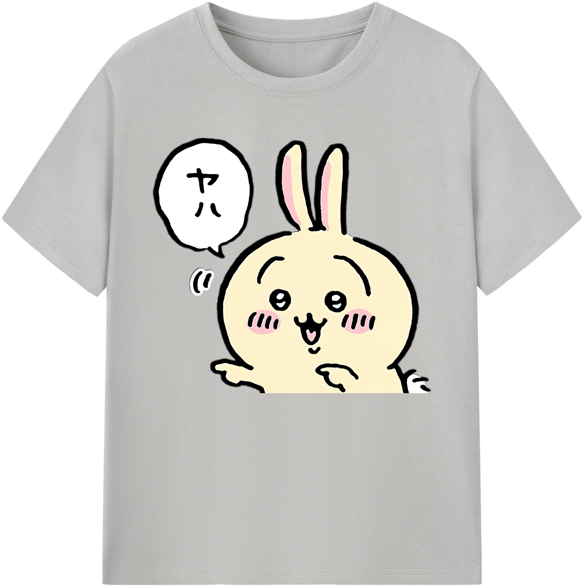 （画像用） ちいかわ うさぎ Chii-kawa usagi 綿100％ メンズ半袖Tシャツ｜肌触りやわらか＆通気性