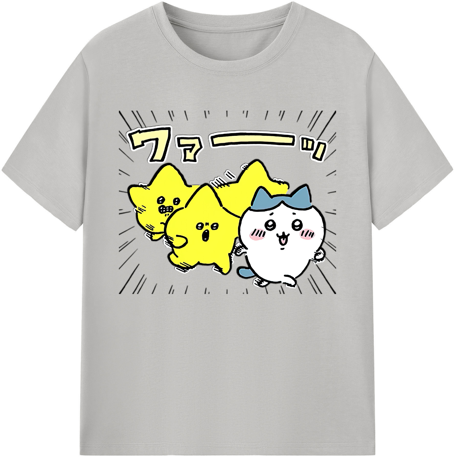 （画像用） ちいかわ 流れ星 Chii-kawa Shooting star 綿100％ メンズ半袖Tシャツ｜肌触りやわらか＆通気性