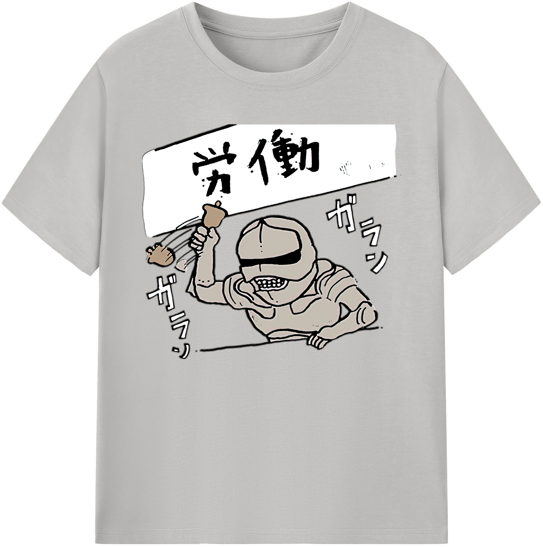 （画像用） ちいかわ 労働の鎧さん Chii-kawa Mr. Armor of Labor 綿100％ メンズ半袖Tシャツ｜肌触りやわらか＆通気性