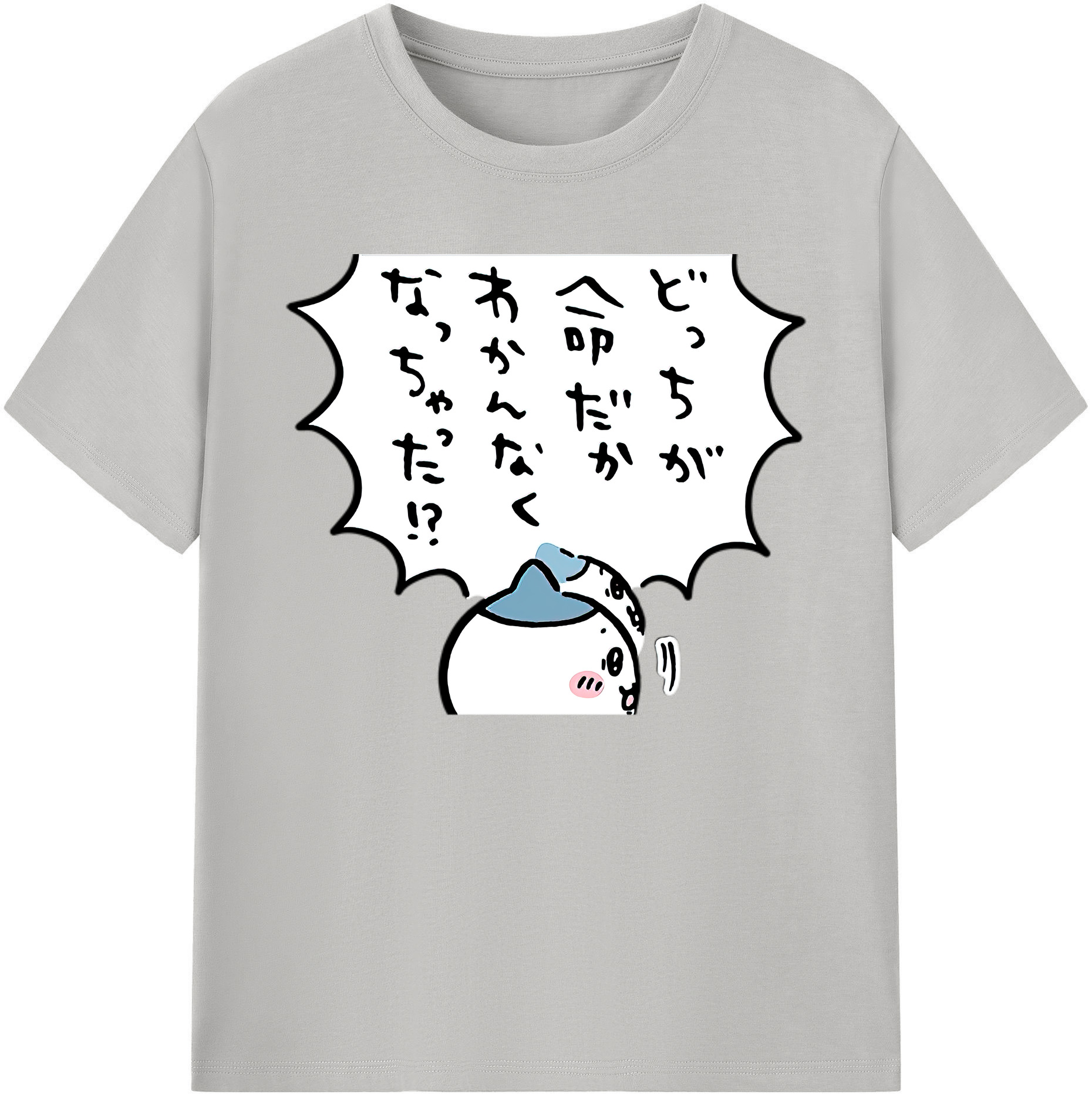 （画像用） ちいかわ ハチワレ Chii-kawa hachiware 綿100％ メンズ半袖Tシャツ｜肌触りやわらか＆通気性