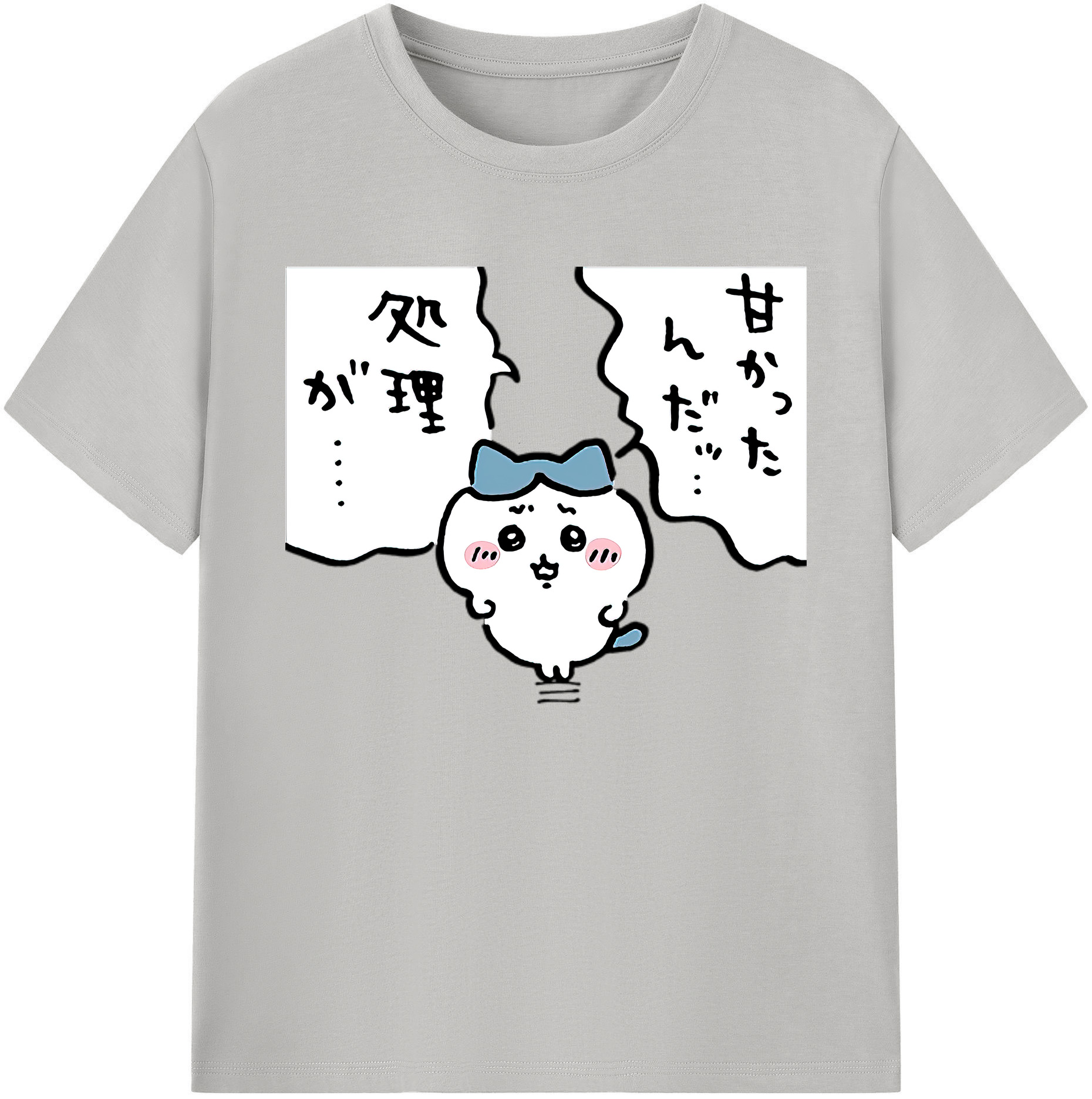 （画像用） ちいかわ ハチワレ Chii-kawa hachiware 綿100％ メンズ半袖Tシャツ｜肌触りやわらか＆通気性