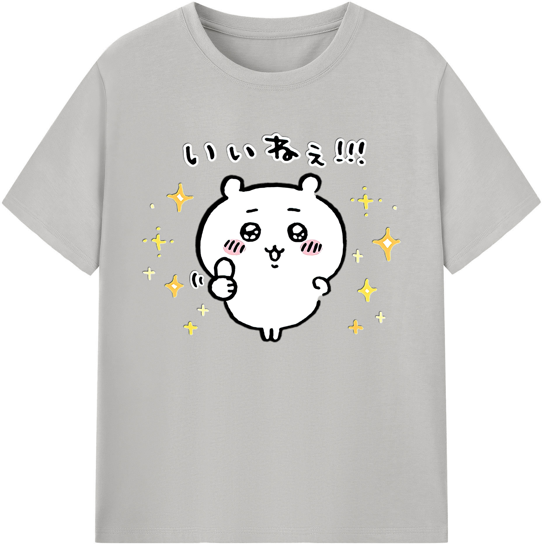 （画像用） ちいかわ ちいかわ Chii-kawa chiikawa 綿100％ メンズ半袖Tシャツ｜肌触りやわらか＆通気性