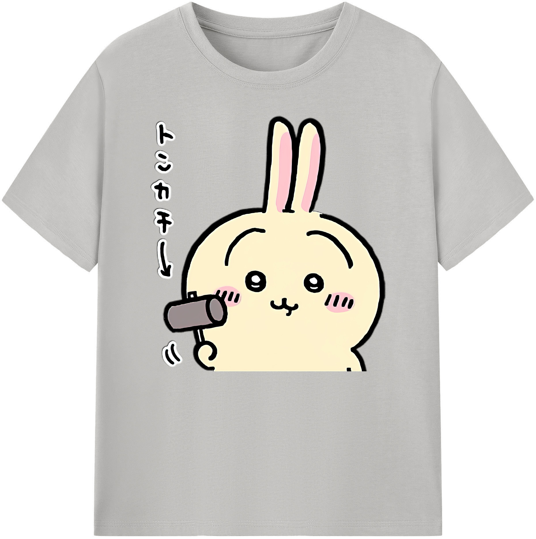 （画像用） ちいかわ うさぎ Chii-kawa usagi 綿100％ メンズ半袖Tシャツ｜肌触りやわらか＆通気性