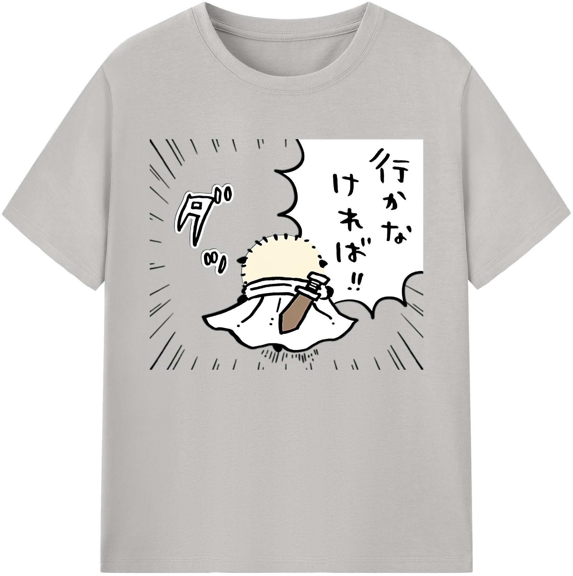 （画像用） ちいかわ ラッコ Chii-kawa Sea otter 綿100％ メンズ半袖Tシャツ｜肌触りやわらか＆通気性