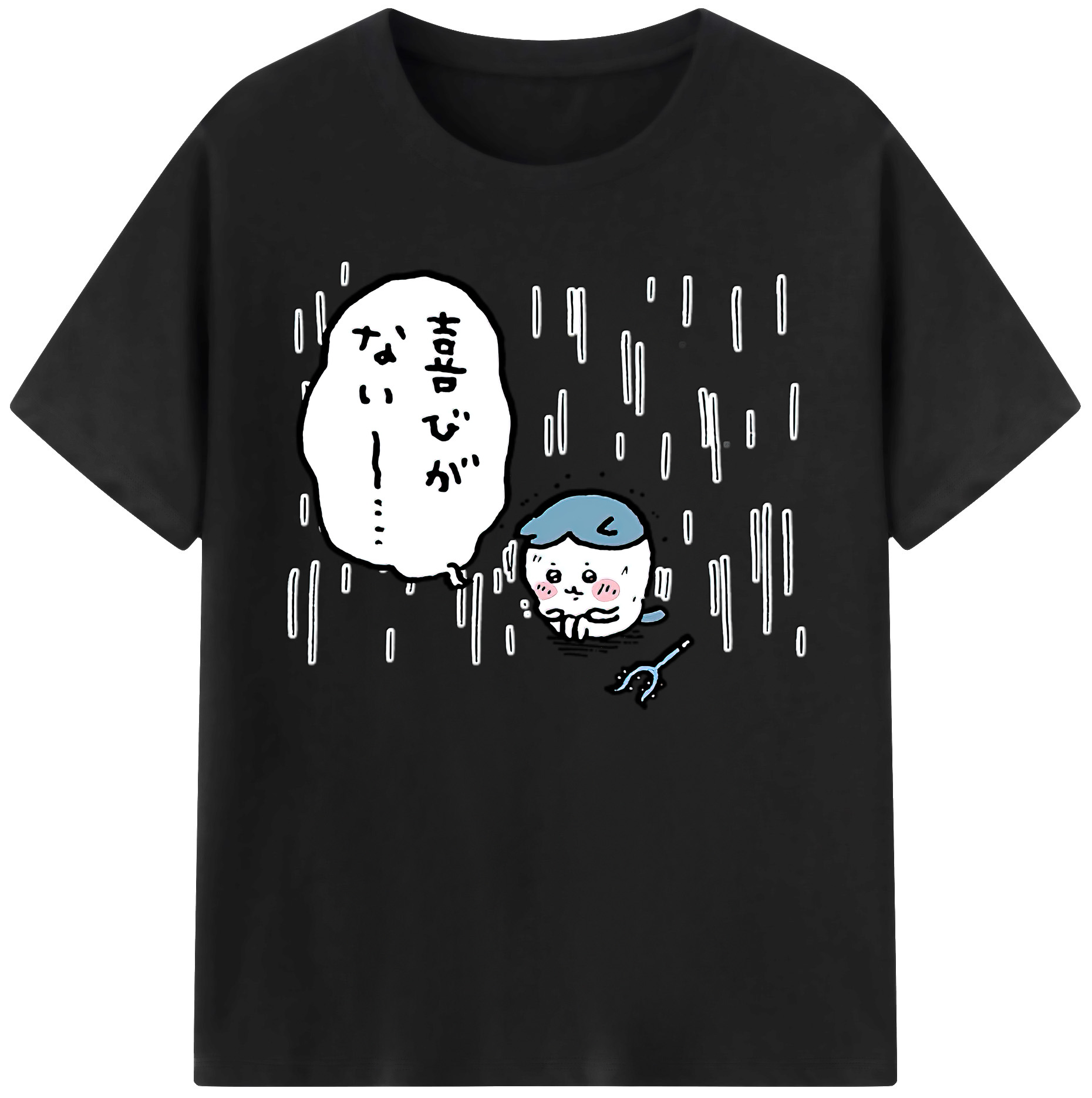 （画像用） ちいかわ ハチワレ Chii-kawa hachiware 綿100％ メンズ半袖Tシャツ｜肌触りやわらか＆通気性