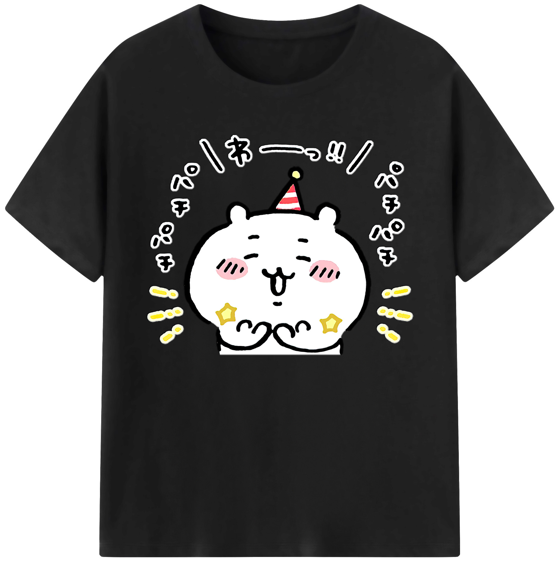 （画像用） ちいかわ ちいかわ Chii-kawa chiikawa 綿100％ メンズ半袖Tシャツ｜肌触りやわらか＆通気性
