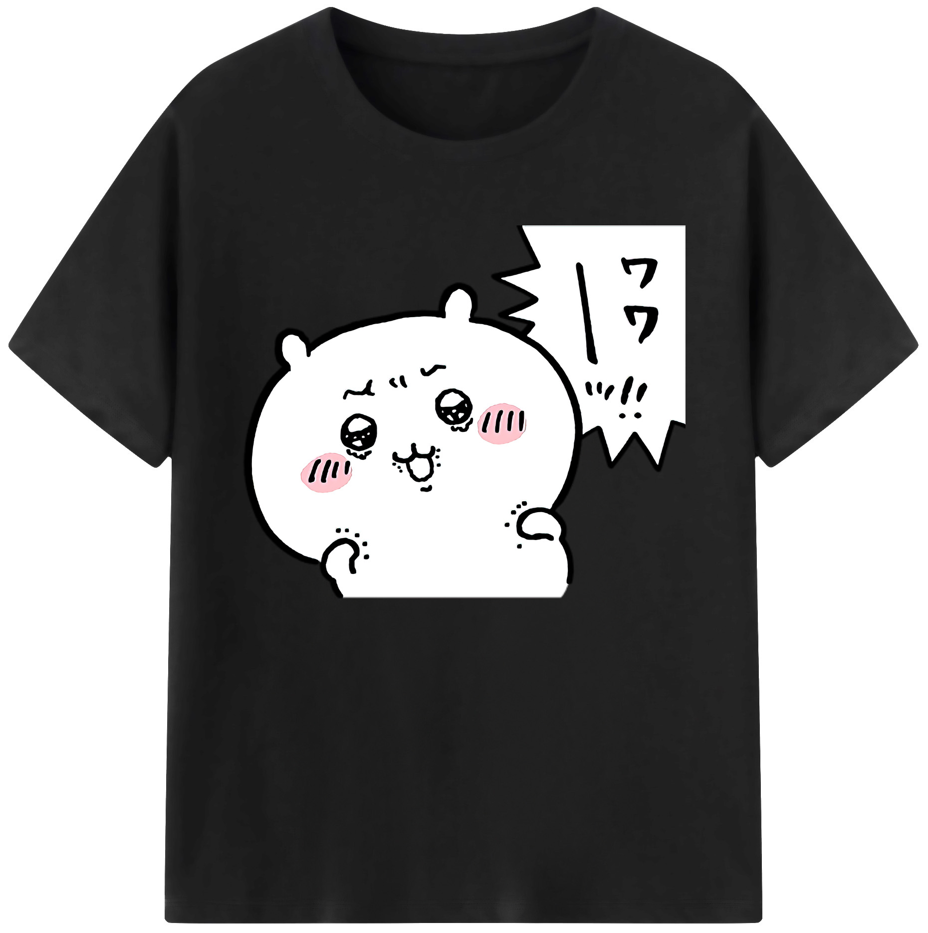 （画像用） ちいかわ ちいかわ Chii-kawa chiikawa 綿100％ メンズ半袖Tシャツ｜肌触りやわらか＆通気性
