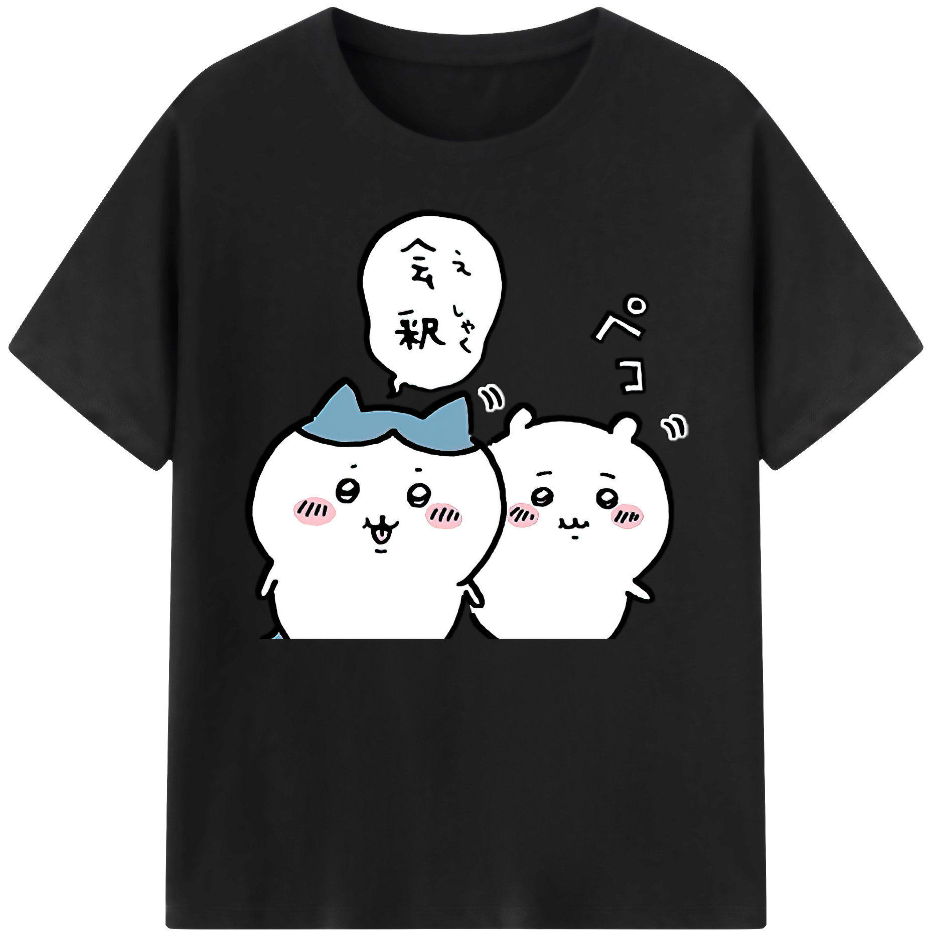 （画像用） ちいかわ ハチワレ Chii-kawa hachiware 綿100％ メンズ半袖Tシャツ｜肌触りやわらか＆通気性
