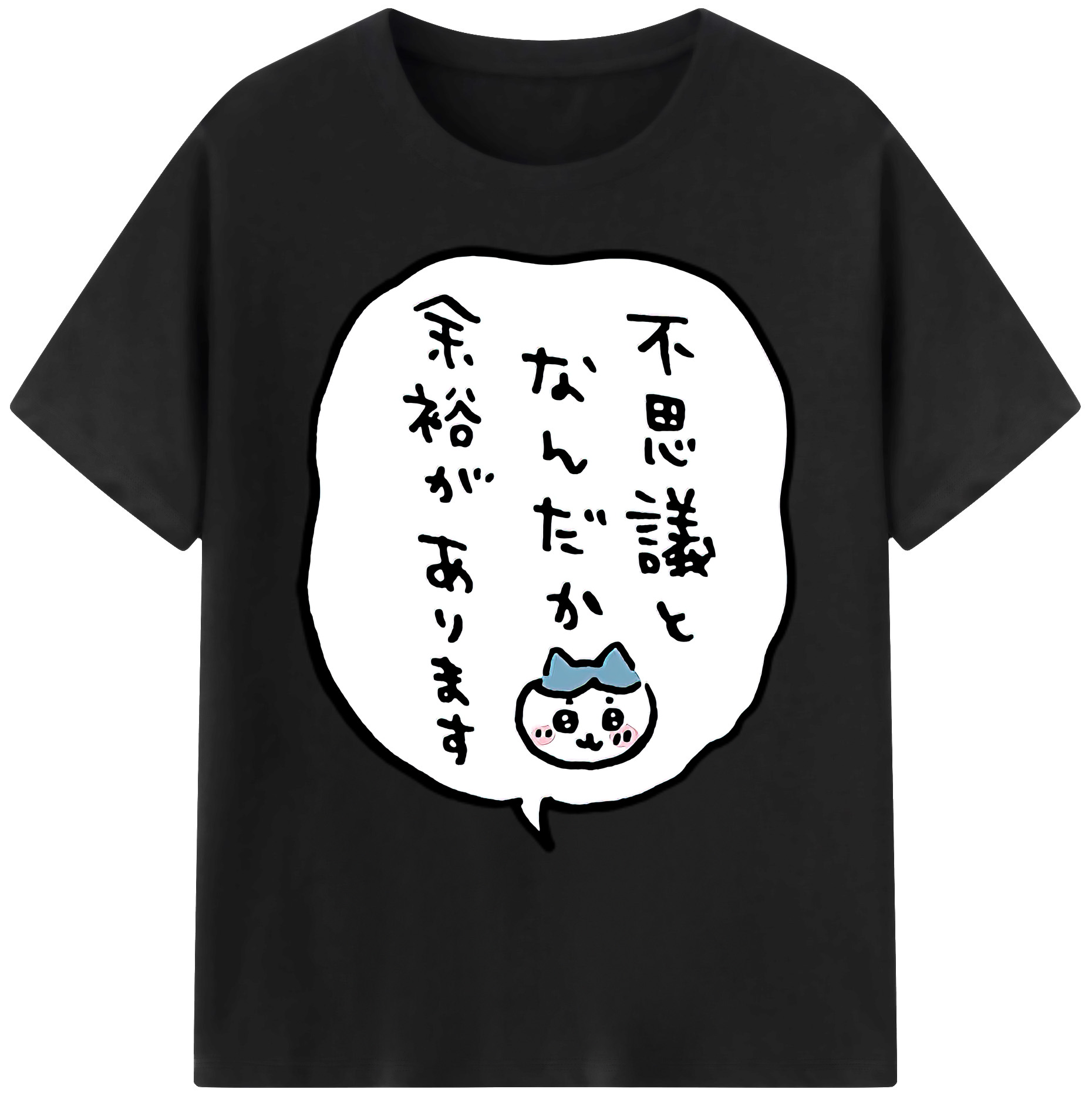 （画像用） ちいかわ ハチワレ Chii-kawa hachiware 綿100％ メンズ半袖Tシャツ｜肌触りやわらか＆通気性