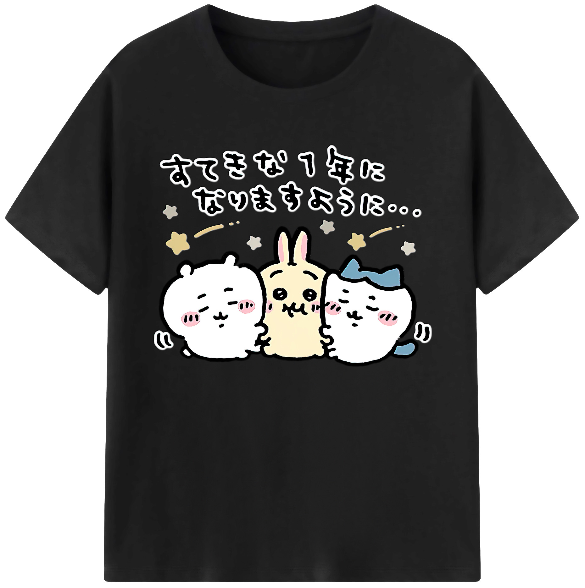 （画像用） ちいかわ ちいかわ Chii-kawa chiikawa 綿100％ メンズ半袖Tシャツ｜肌触りやわらか＆通気性