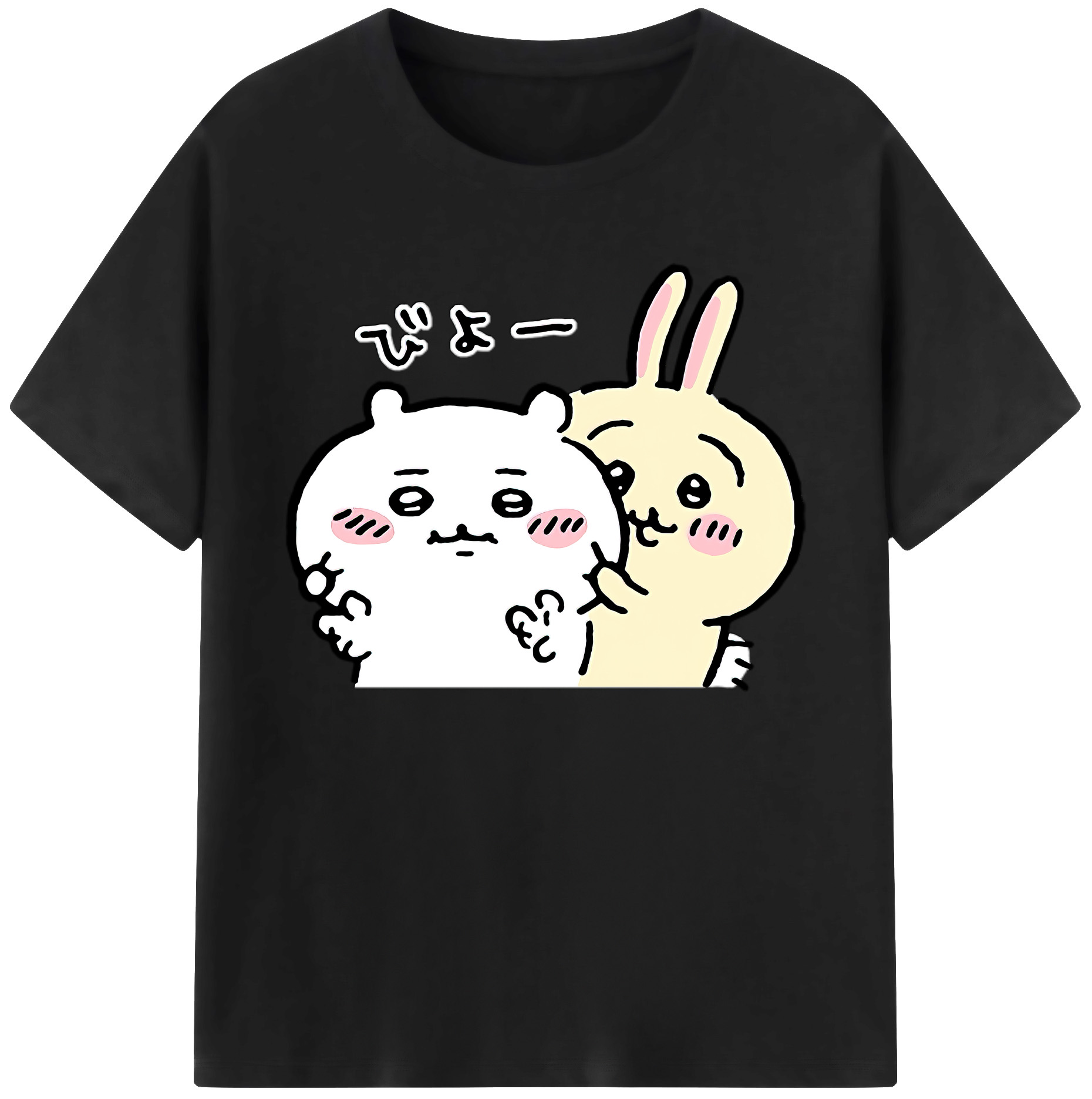 （画像用） ちいかわ うさぎ Chii-kawa usagi 綿100％ メンズ半袖Tシャツ｜肌触りやわらか＆通気性