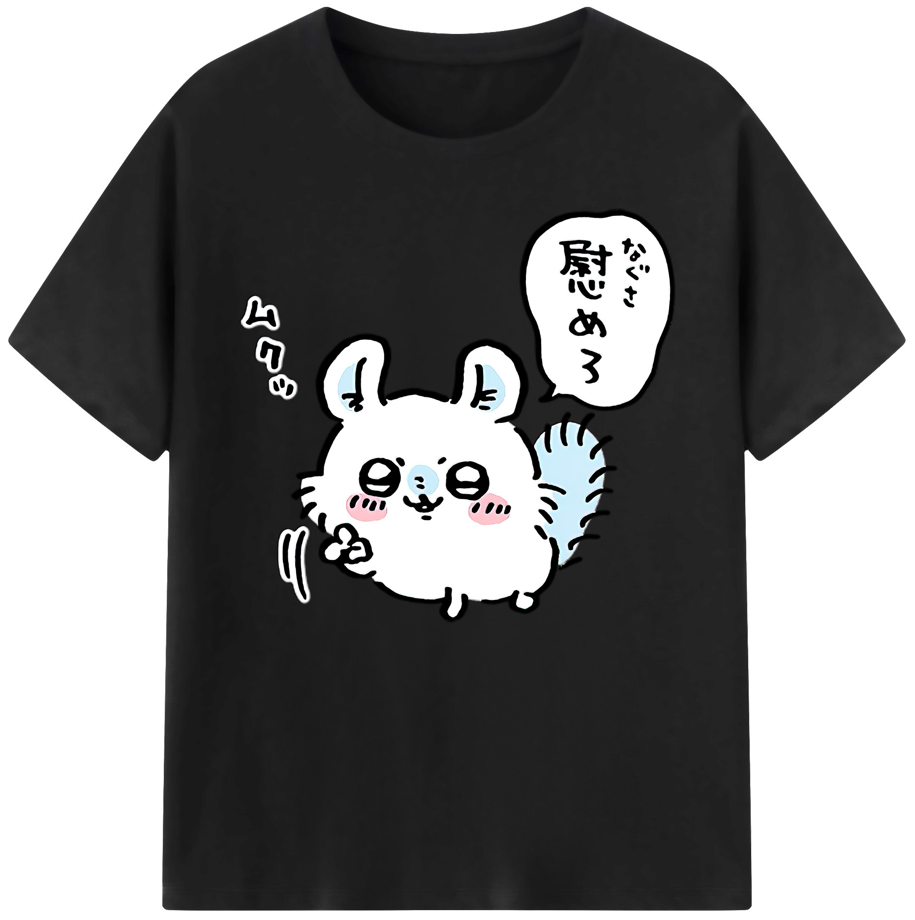 （画像用） ちいかわ モモンガ Chii-kawa Momonga 綿100％ メンズ半袖Tシャツ｜肌触りやわらか＆通気性