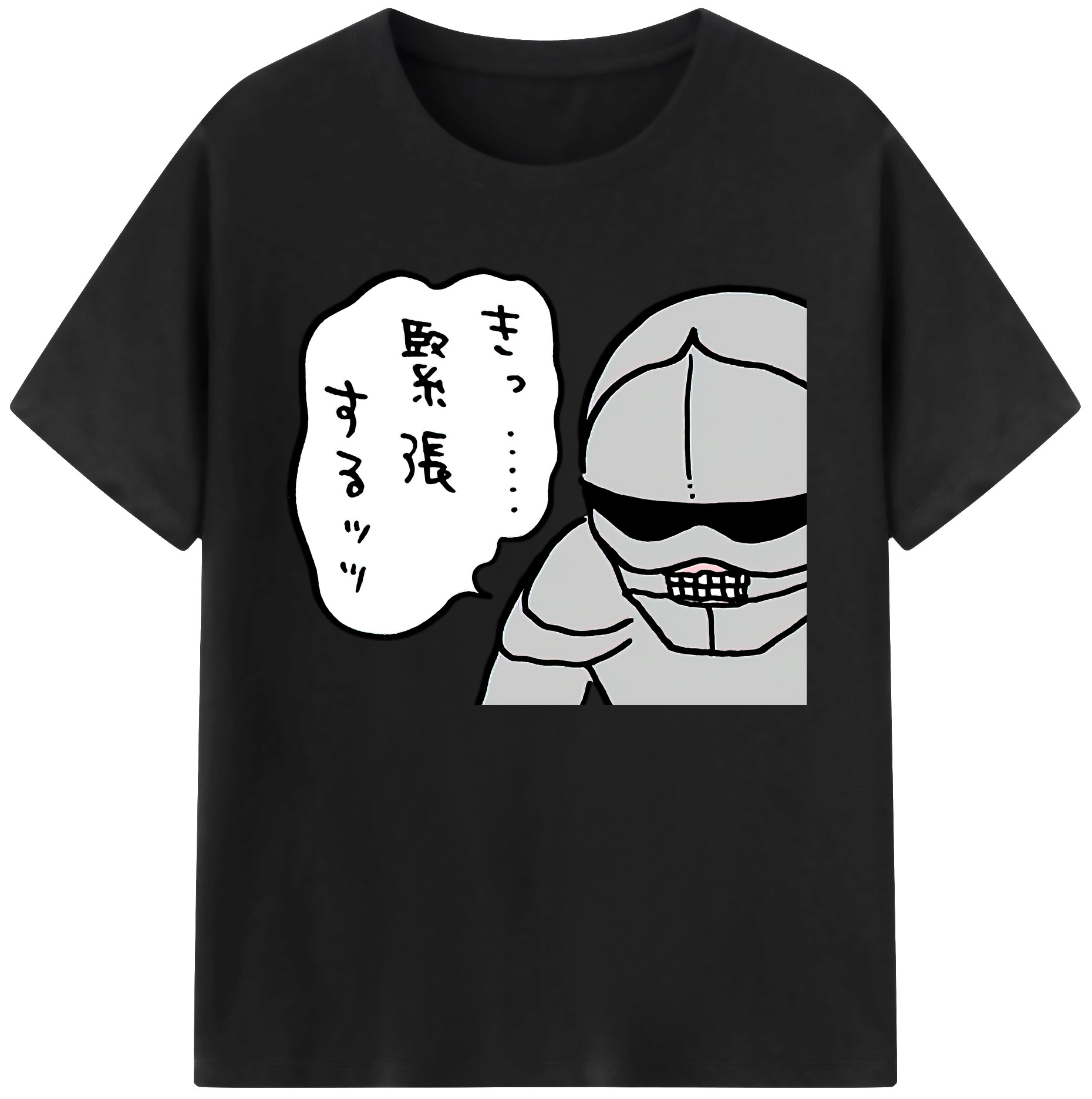 （画像用） ちいかわ 労働の鎧さん Chii-kawa Mr. Armor of Labor 綿100％ メンズ半袖Tシャツ｜肌触りやわらか＆通気性