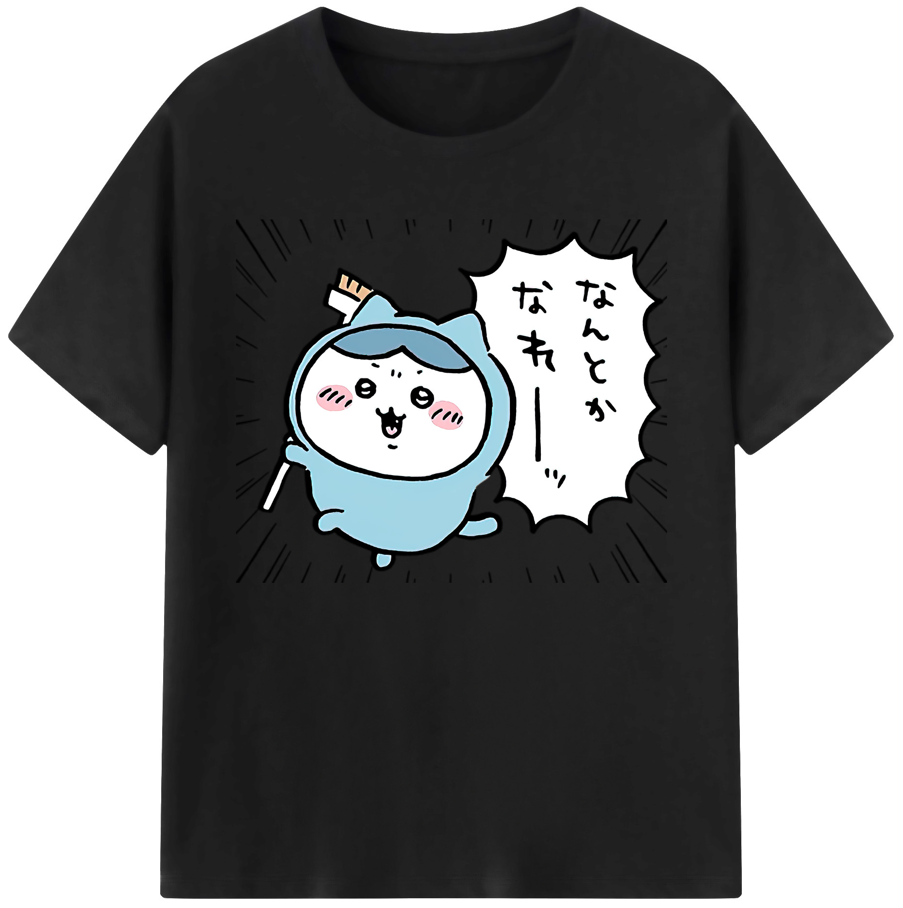（画像用） ちいかわ ハチワレ Chii-kawa hachiware 綿100％ メンズ半袖Tシャツ｜肌触りやわらか＆通気性