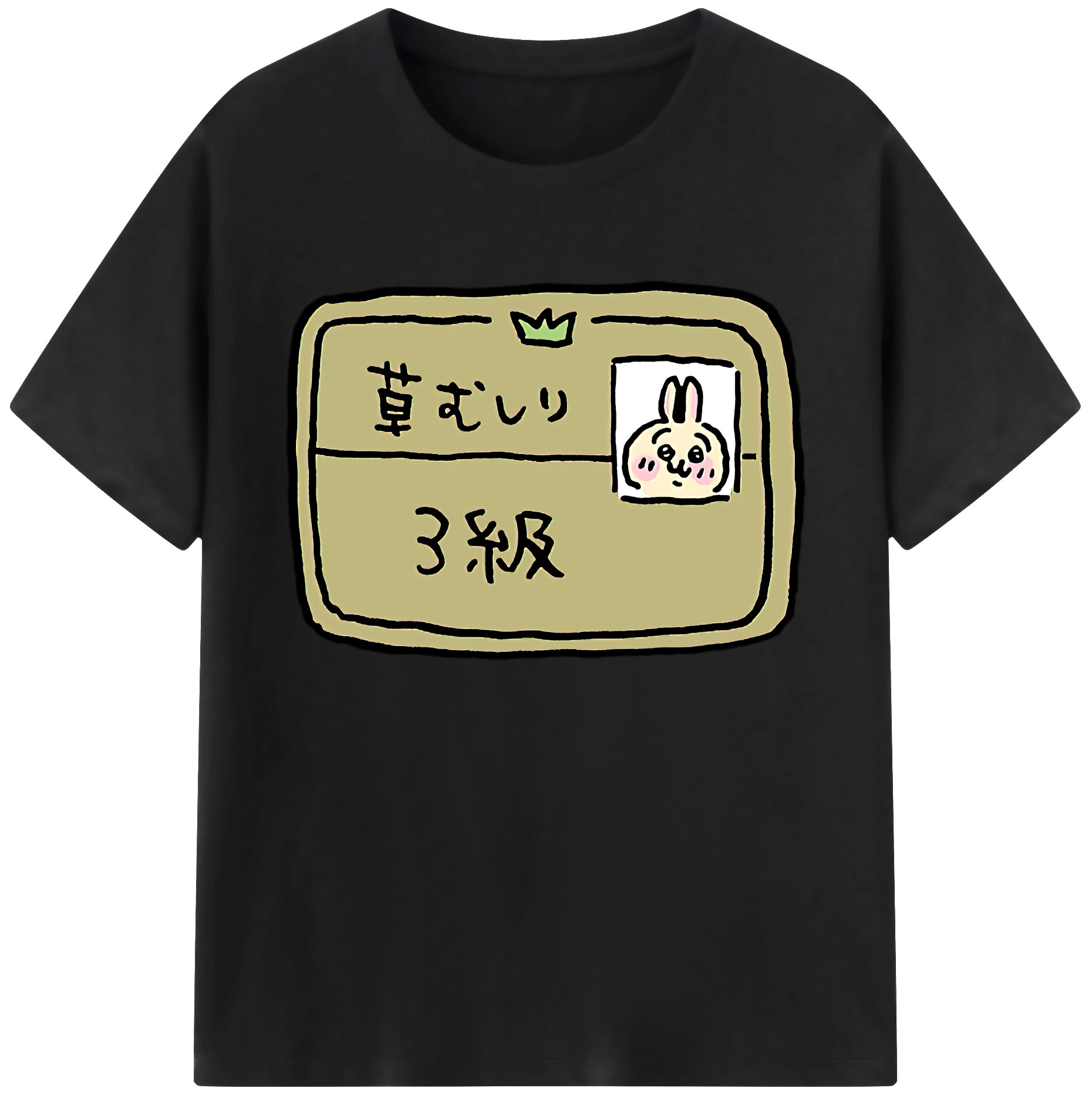 （画像用） ちいかわ うさぎ Chii-kawa usagi 綿100％ メンズ半袖Tシャツ｜肌触りやわらか＆通気性