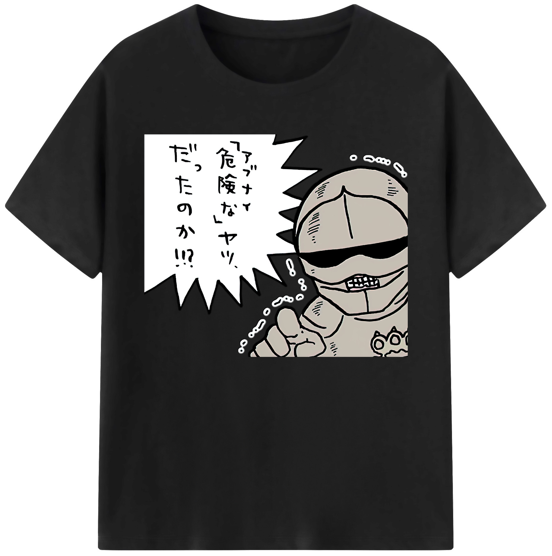 （画像用） ちいかわ 労働の鎧さん Chii-kawa Mr. Armor of Labor 綿100％ メンズ半袖Tシャツ｜肌触りやわらか＆通気性