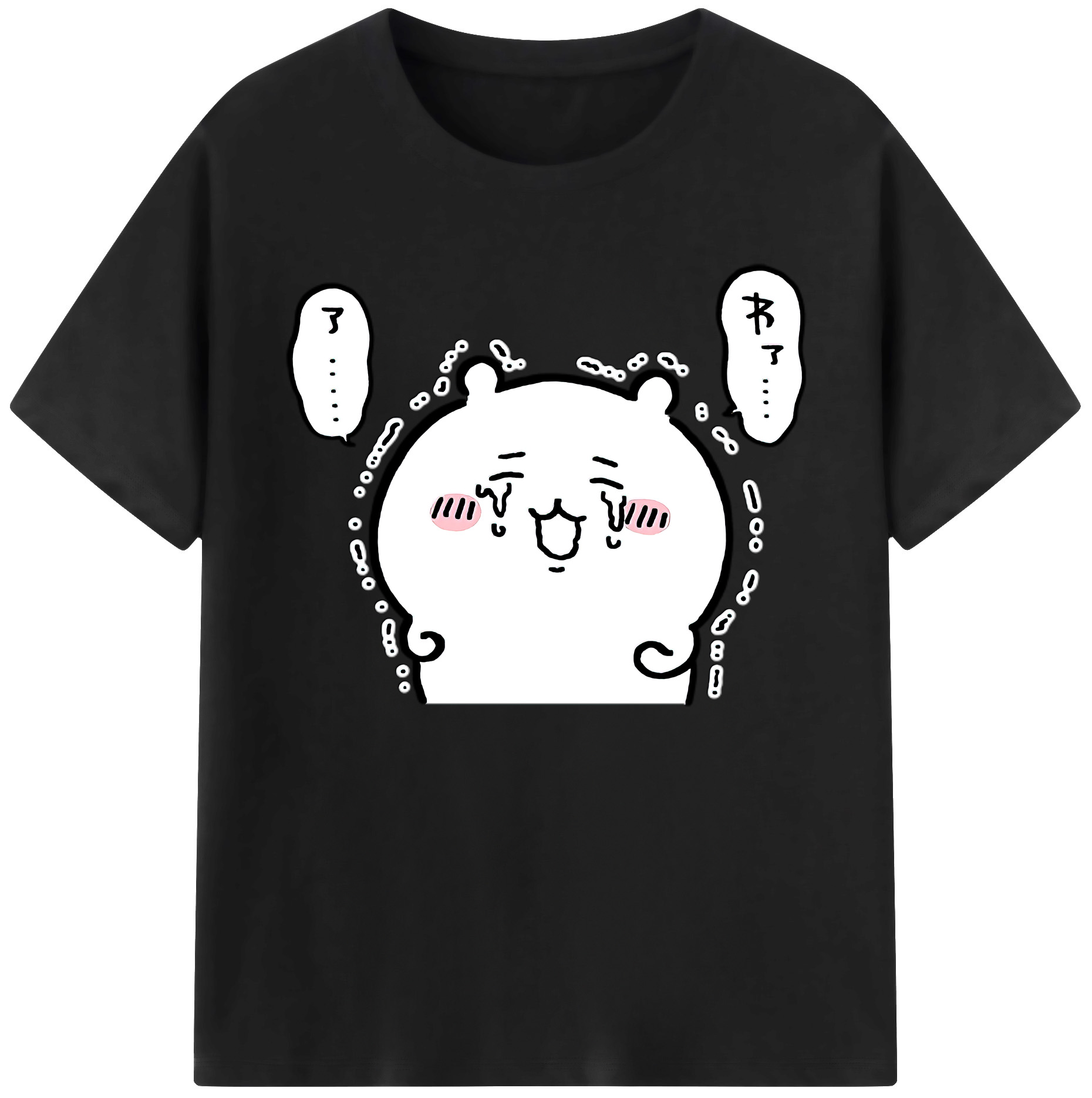 （画像用） ちいかわ ちいかわ Chii-kawa chiikawa 綿100％ メンズ半袖Tシャツ｜肌触りやわらか＆通気性