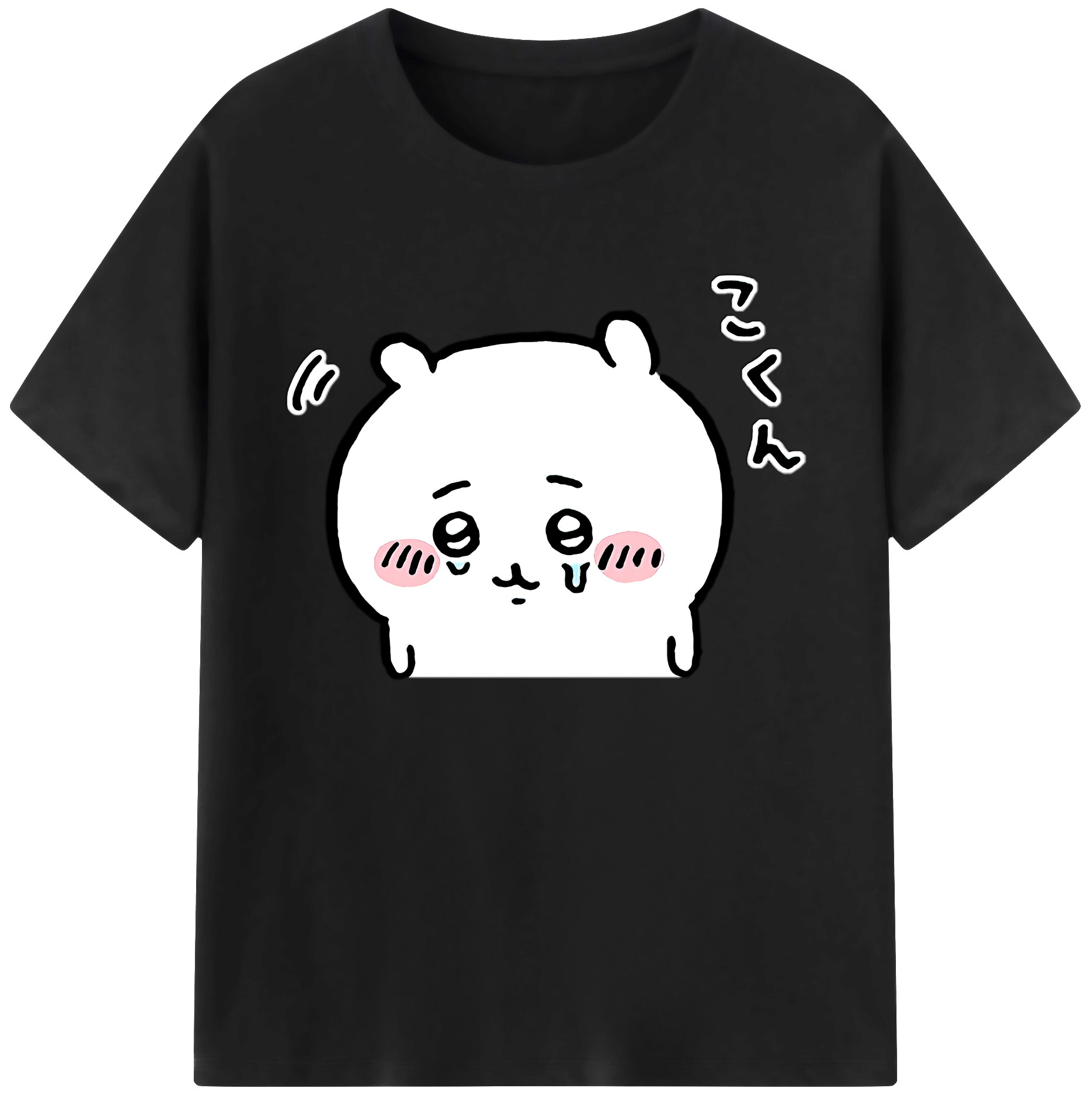 （画像用） ちいかわ ちいかわ Chii-kawa chiikawa 綿100％ メンズ半袖Tシャツ｜肌触りやわらか＆通気性