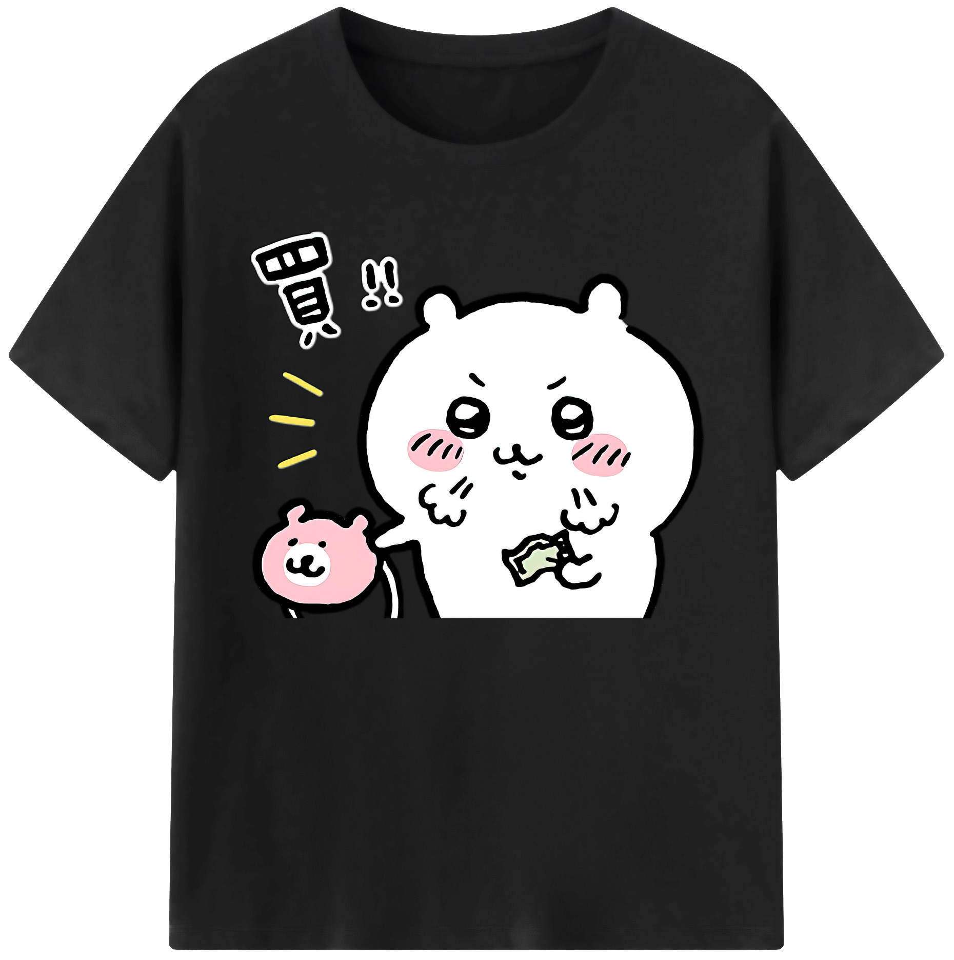 （画像用） ちいかわ ちいかわ Chii-kawa chiikawa 綿100％ メンズ半袖Tシャツ｜肌触りやわらか＆通気性