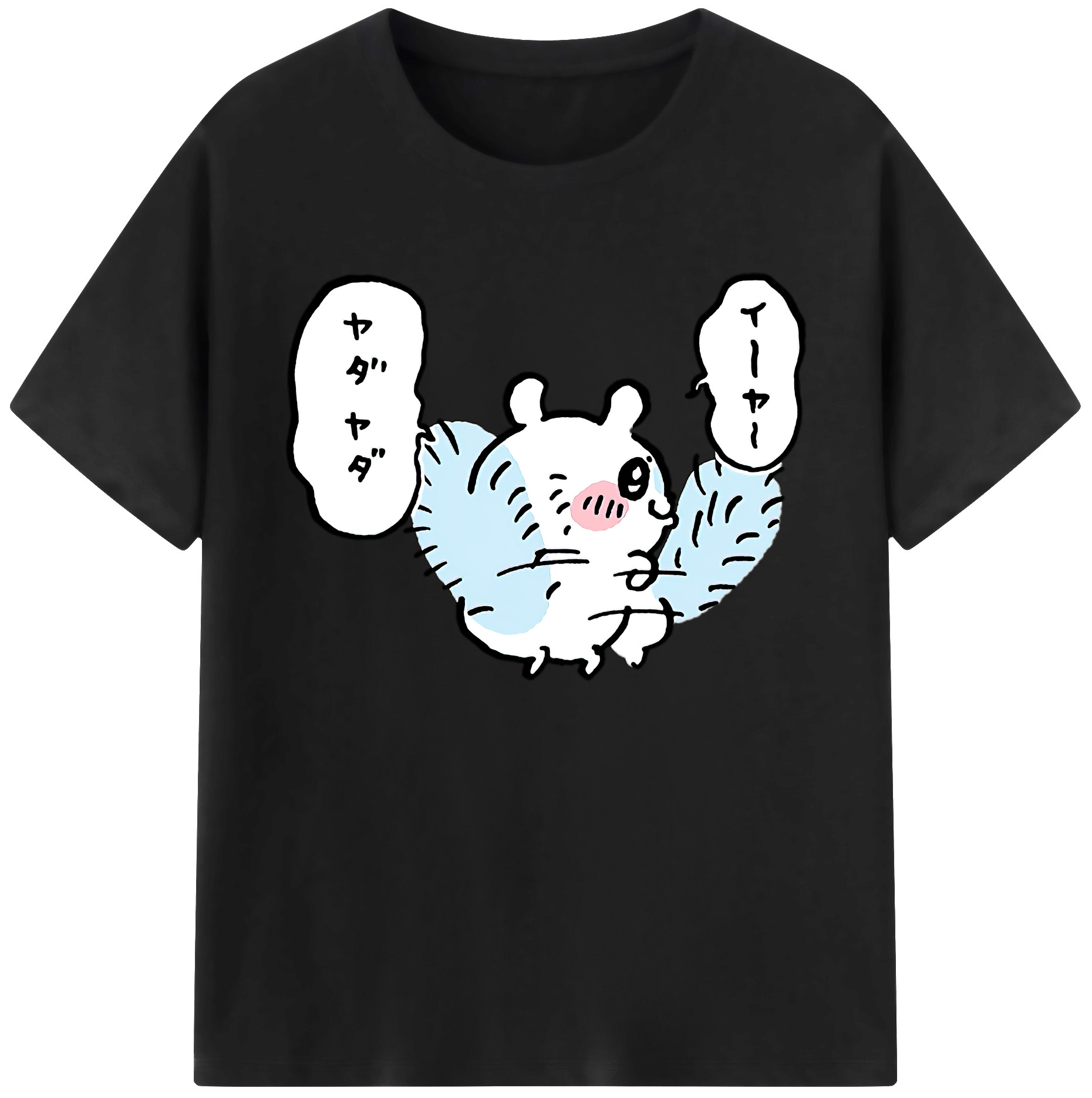 （画像用） ちいかわ モモンガ Chii-kawa Momonga 綿100％ メンズ半袖Tシャツ｜肌触りやわらか＆通気性