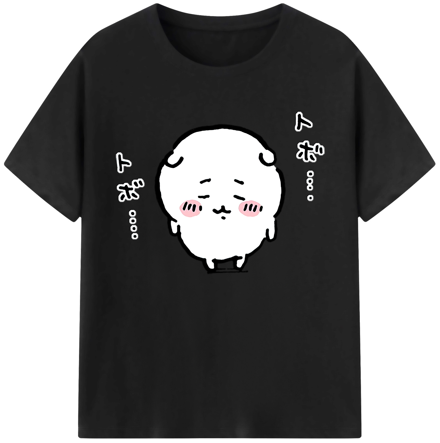 （画像用） ちいかわ ちいかわ Chii-kawa chiikawa 綿100％ メンズ半袖Tシャツ｜肌触りやわらか＆通気性