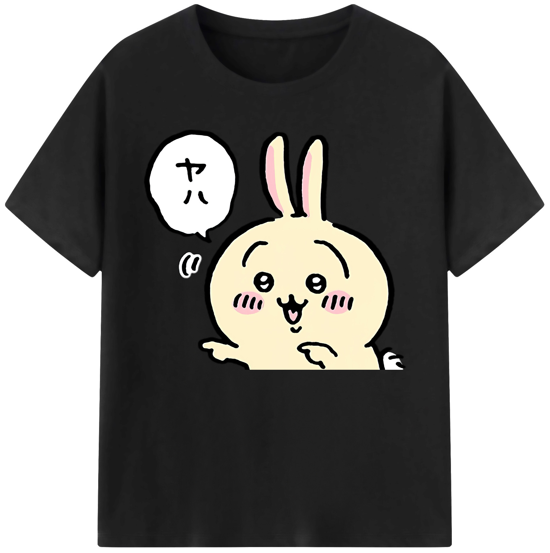 （画像用） ちいかわ うさぎ Chii-kawa usagi 綿100％ メンズ半袖Tシャツ｜肌触りやわらか＆通気性
