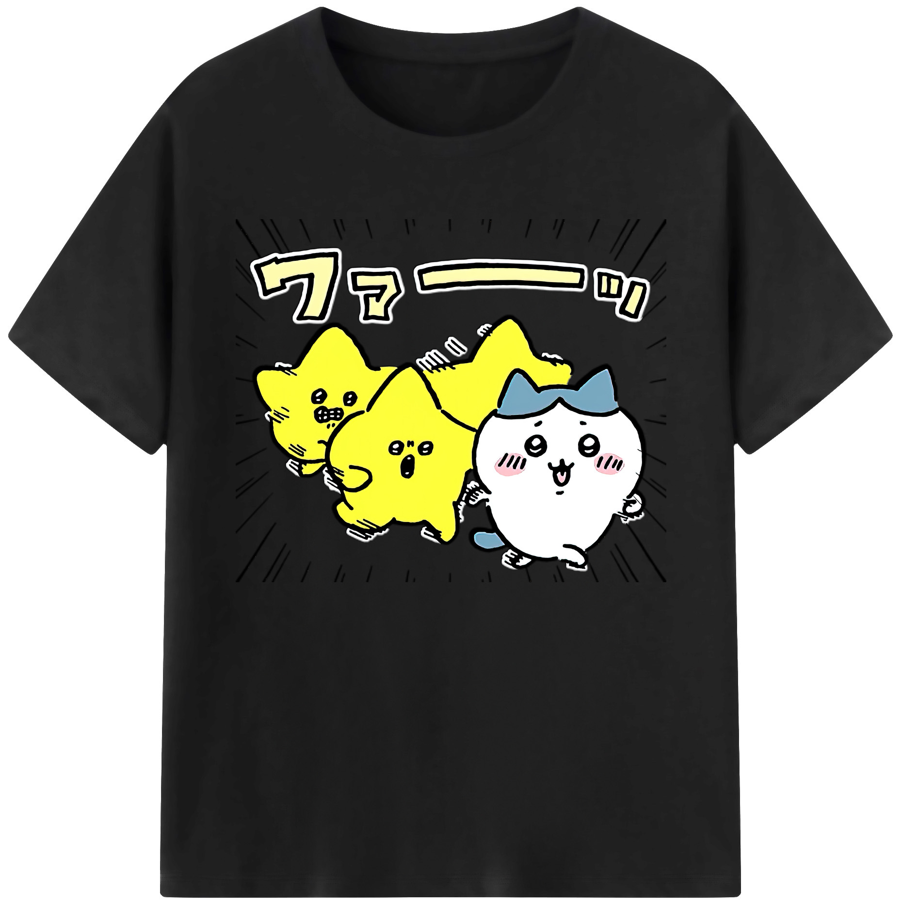 （画像用） ちいかわ 流れ星 Chii-kawa Shooting star 綿100％ メンズ半袖Tシャツ｜肌触りやわらか＆通気性