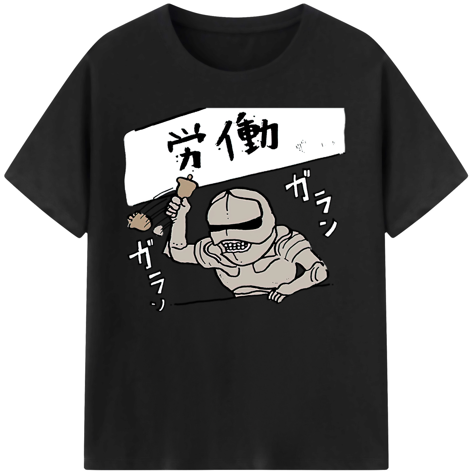 （画像用） ちいかわ 労働の鎧さん Chii-kawa Mr. Armor of Labor 綿100％ メンズ半袖Tシャツ｜肌触りやわらか＆通気性