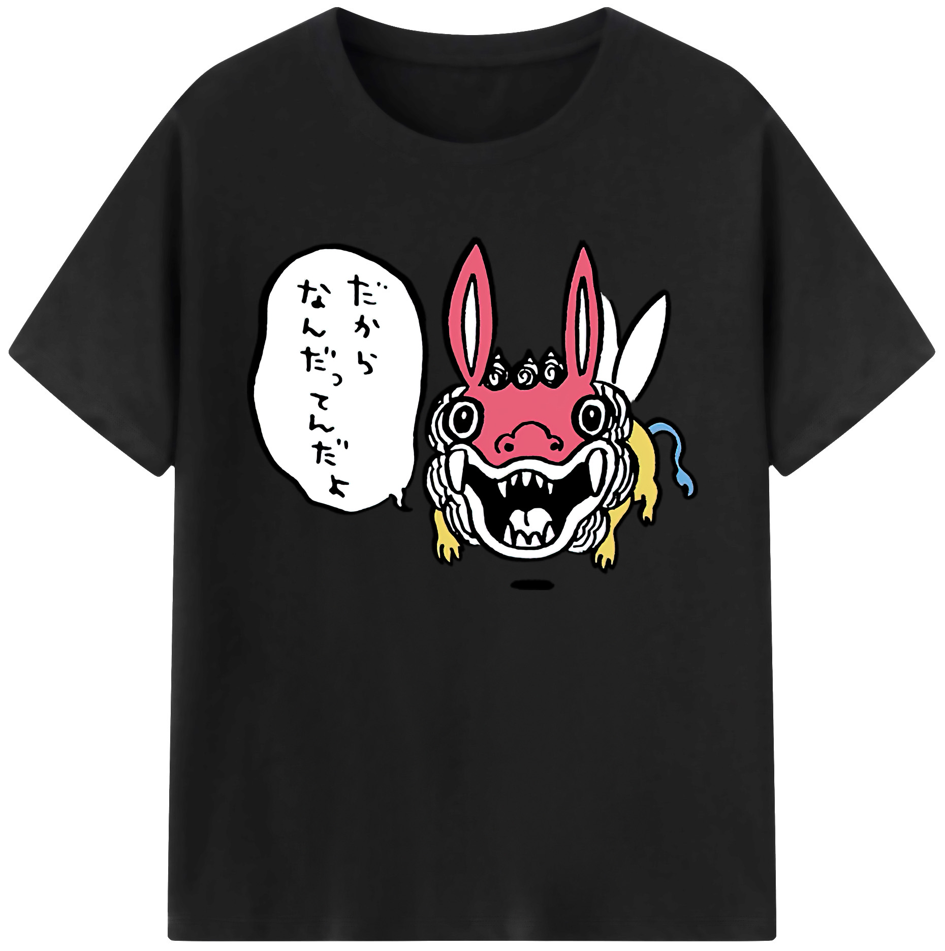 （画像用） ちいかわ でかつよ Chii-kawa Dekatsuyo 綿100％ メンズ半袖Tシャツ｜肌触りやわらか＆通気性